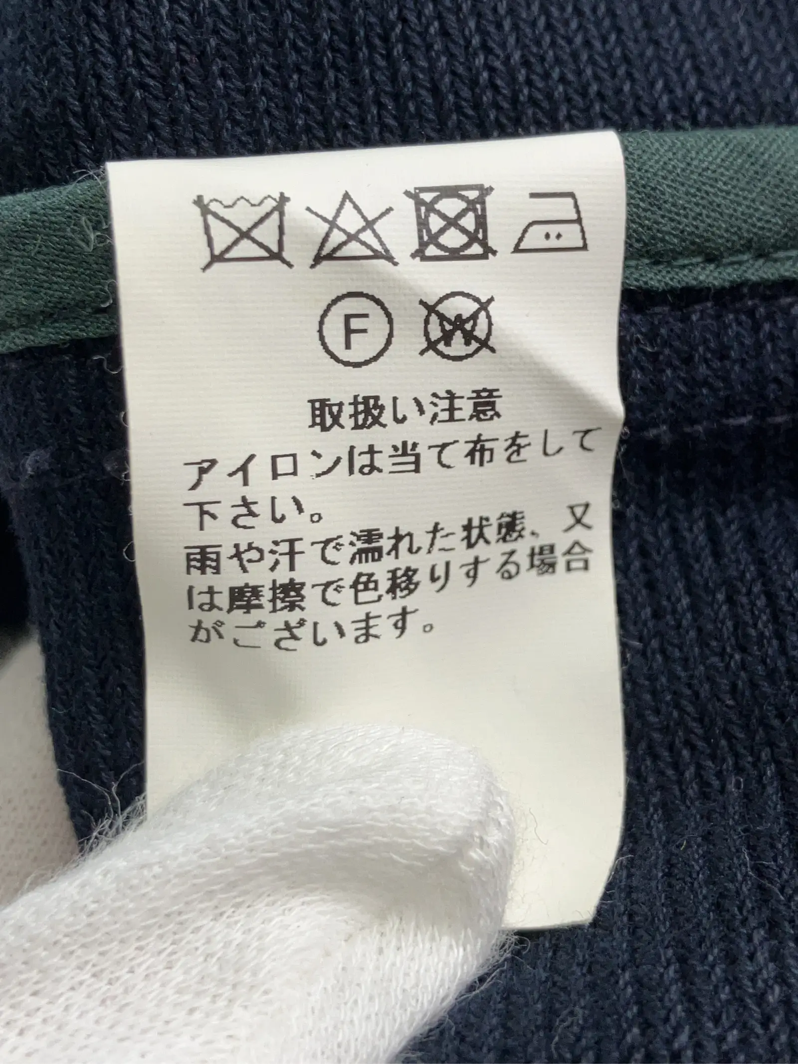 https://r2-worker.digdig.jp/product/8fdd74ea-f1f5-4307-8958-fa170292ca09/bcad1427-4e20-48f1-883c-6450fd5d10f2