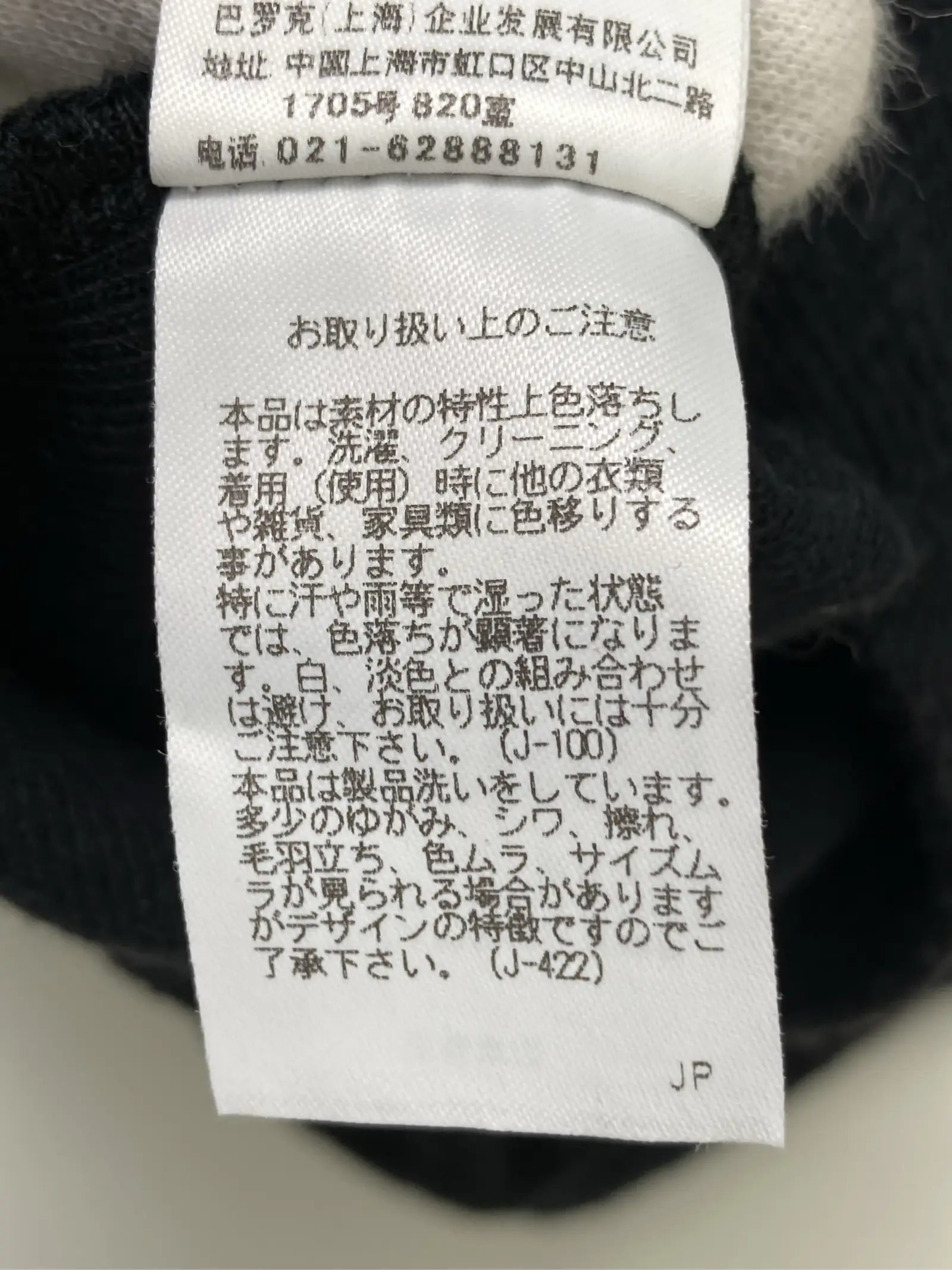 https://r2-worker.digdig.jp/product/8fdda9f3-ddfb-4c80-a409-ae5c40d27f53/31fd0c8c-8279-44d7-af88-71bcb6b169e7