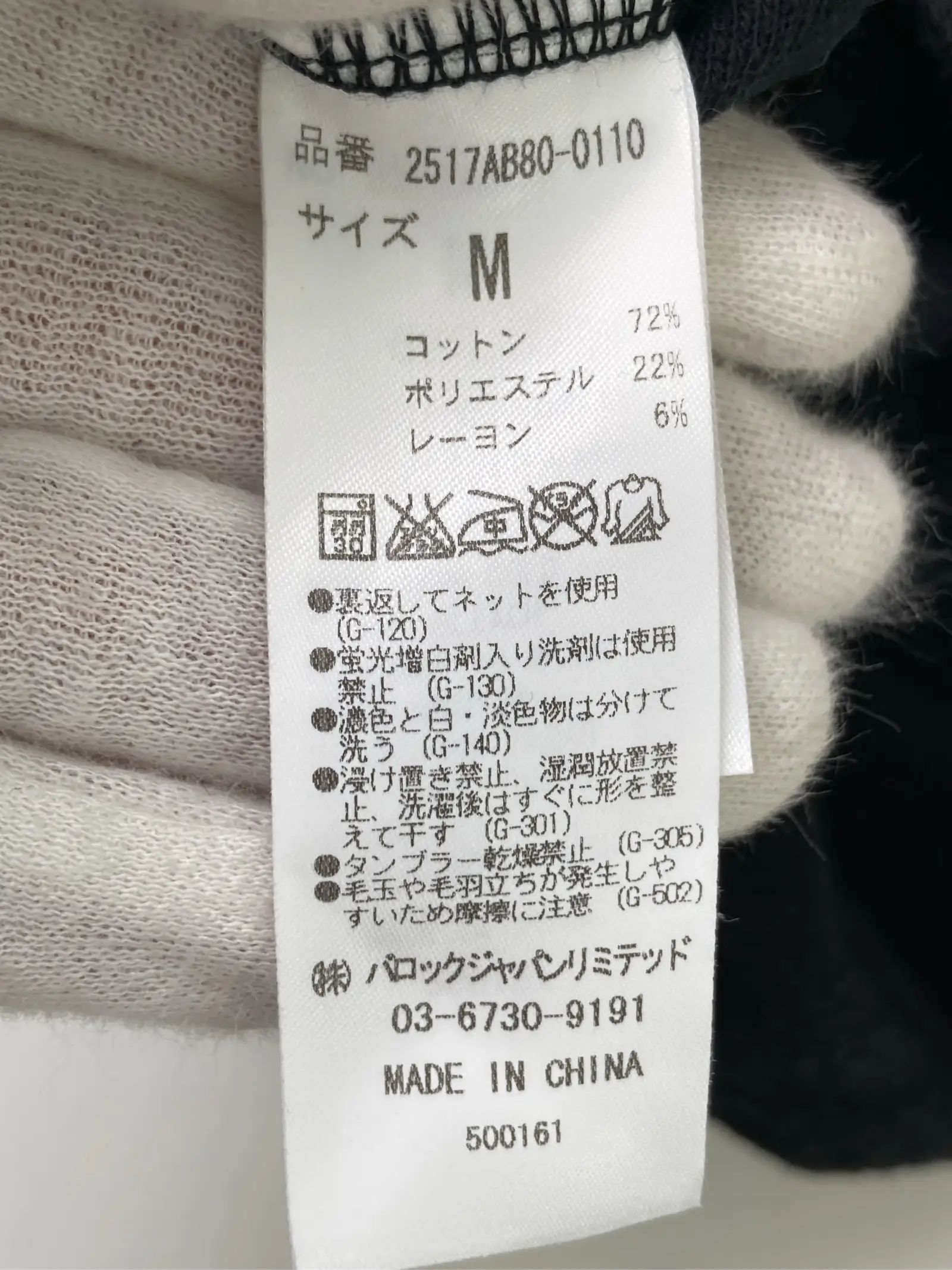 https://r2-worker.digdig.jp/product/8fdda9f3-ddfb-4c80-a409-ae5c40d27f53/99d3b82d-7296-46f7-a786-0fdc64f96deb