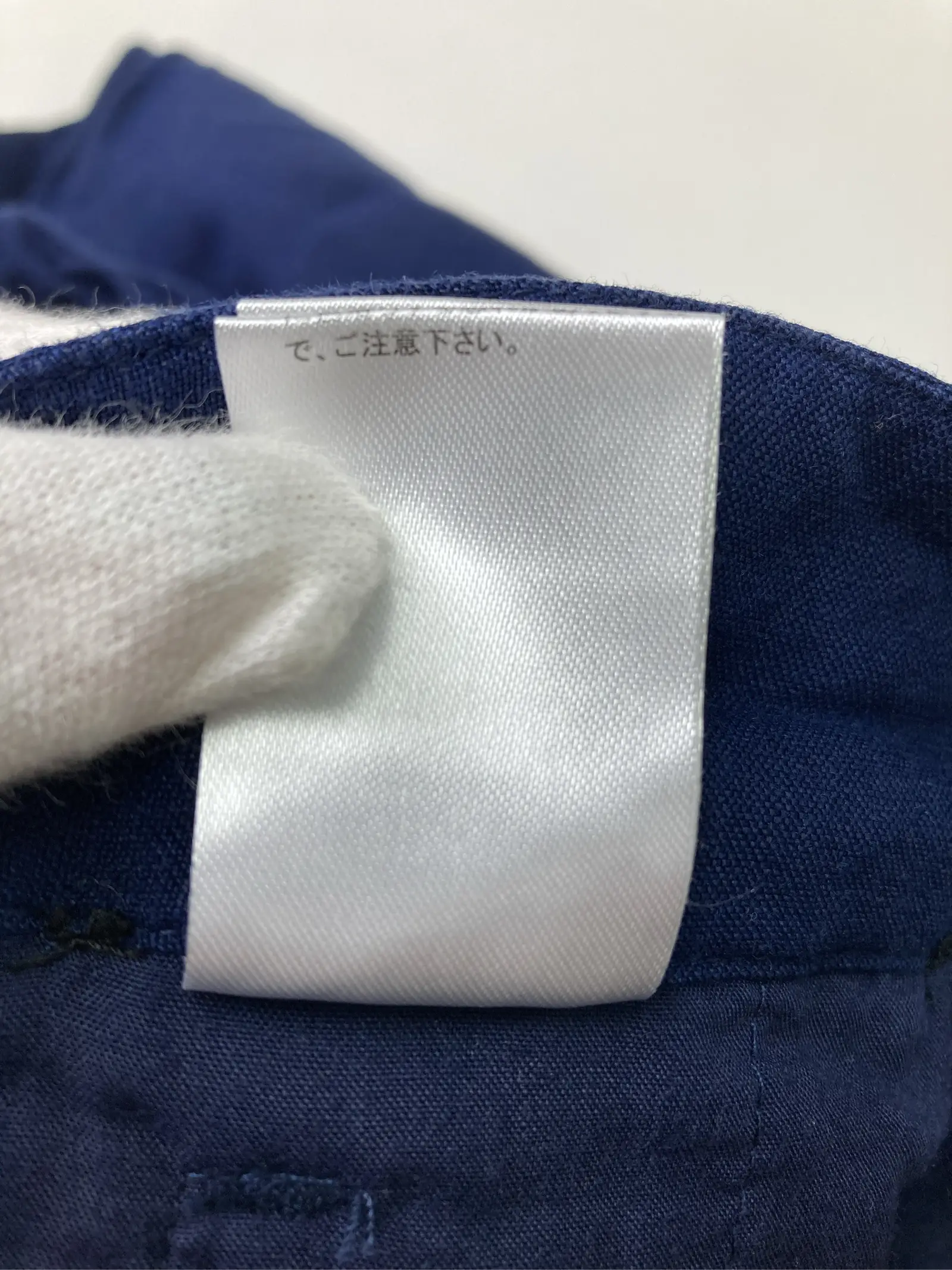 https://r2-worker.digdig.jp/product/8fdefd60-8662-47c1-9e0b-d0f2cb706a2f/5023a7f7-ebcd-4d21-9e36-7aef6a9d829f