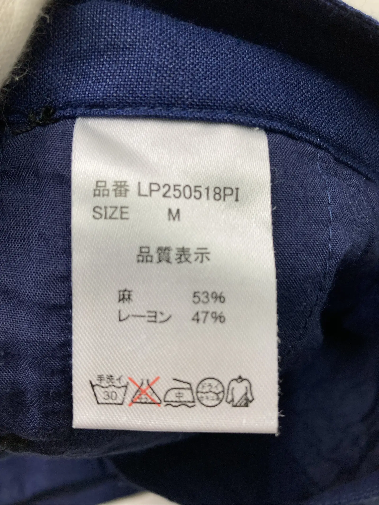 https://r2-worker.digdig.jp/product/8fdefd60-8662-47c1-9e0b-d0f2cb706a2f/641bb3dd-eb1c-4d59-a6fa-9374676a51ca