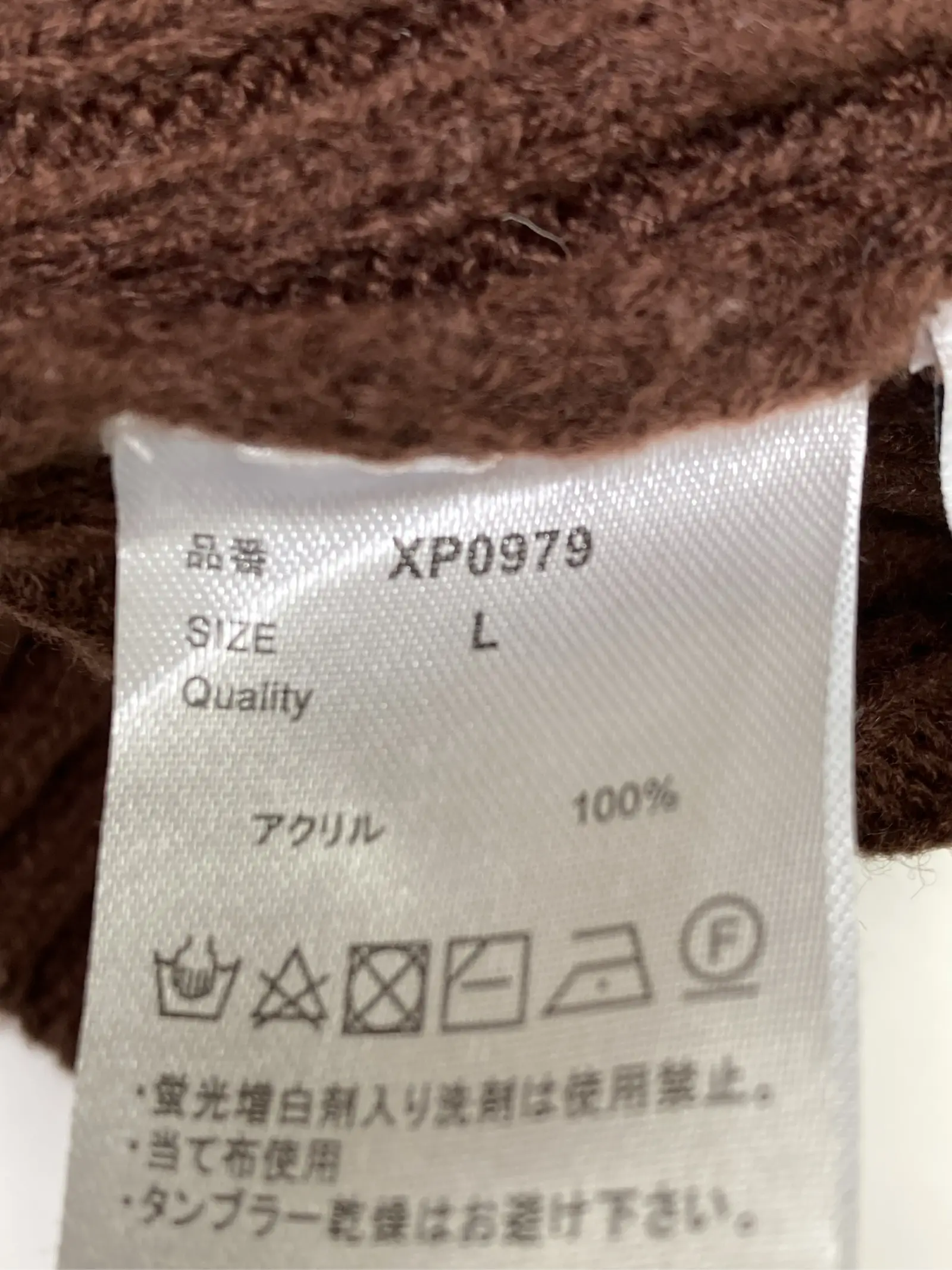 https://r2-worker.digdig.jp/product/8fdfb874-c730-479d-8f37-3500a37435dd/b9f5ee67-d419-4a34-97b3-f0ee900cb59a