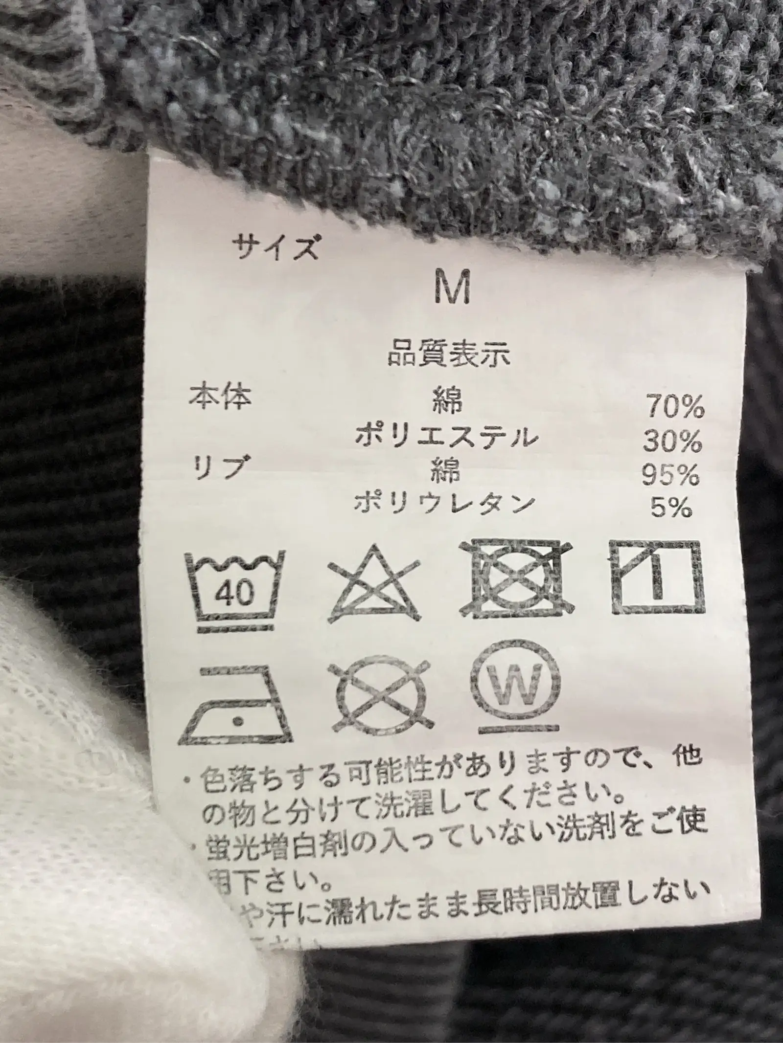 https://r2-worker.digdig.jp/product/8fe04ff9-b1b1-4312-a6d8-105455641578/042221d8-238b-4a26-812e-8da0a68ed3b6