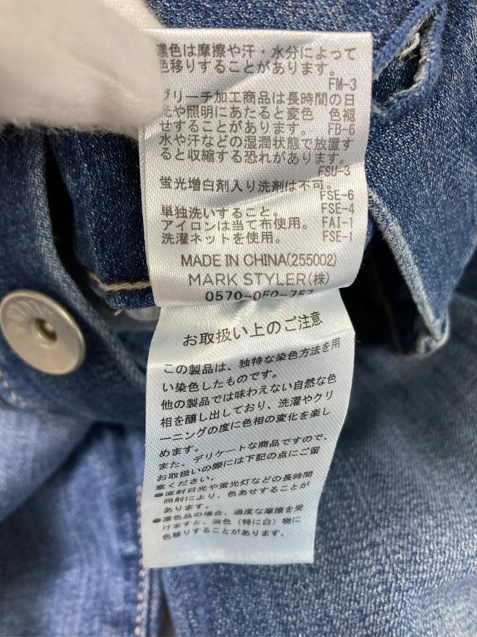 https://r2-worker.digdig.jp/product/8fe210e0-8d3e-432c-8eef-3effca845af7/47fb8e98-6ff9-4251-afbe-0d4e20b1c1b5