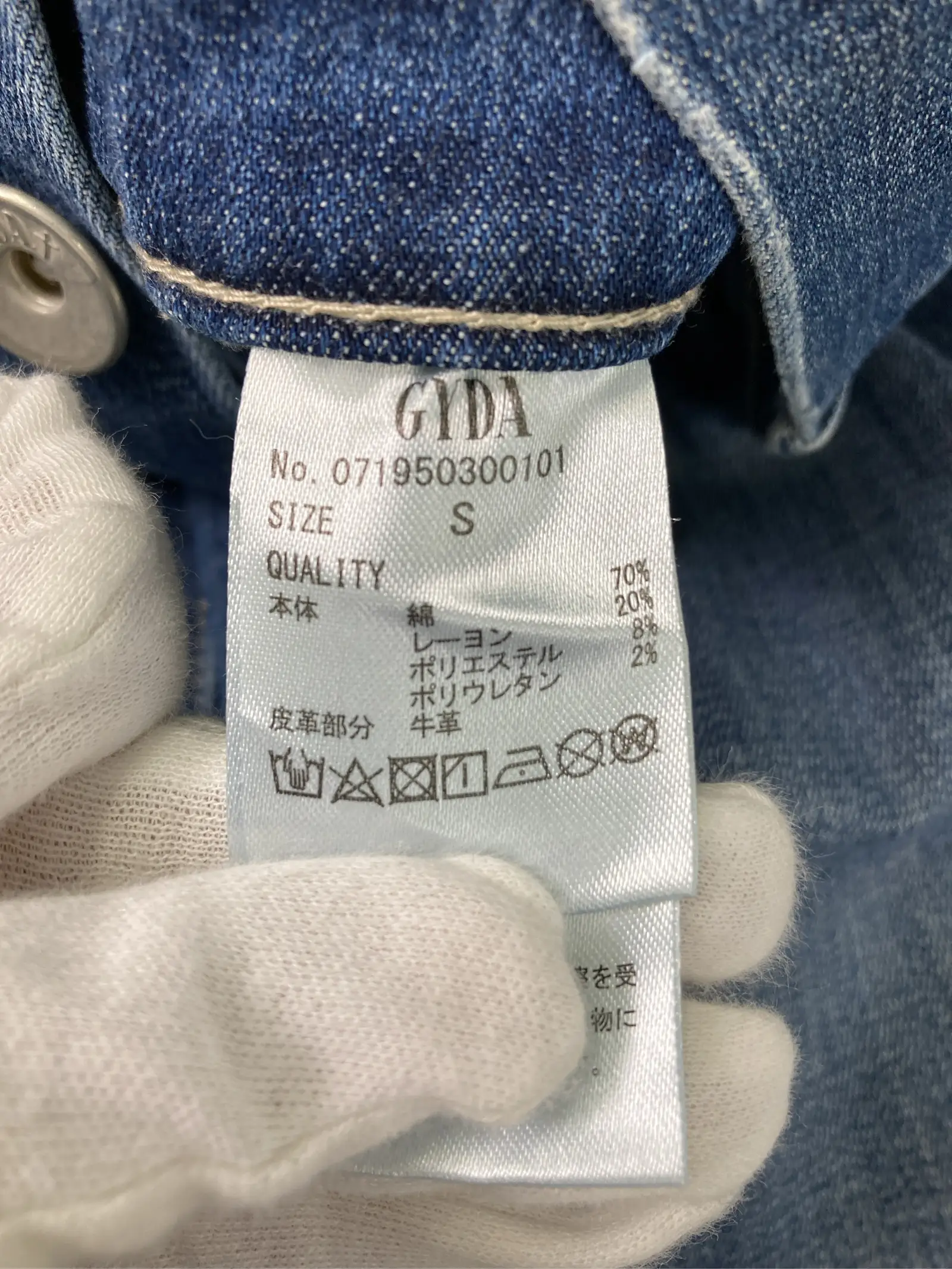 https://r2-worker.digdig.jp/product/8fe210e0-8d3e-432c-8eef-3effca845af7/5ef4ab5c-5119-4cb8-9591-f2efdcd3d3ee
