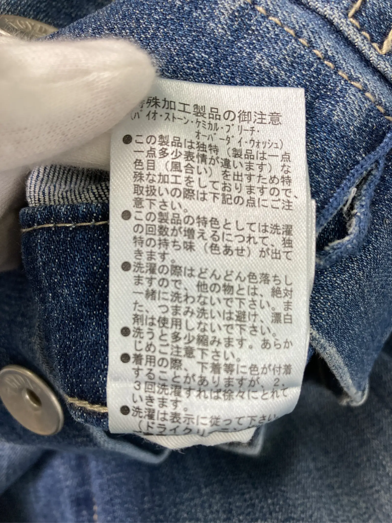 https://r2-worker.digdig.jp/product/8fe210e0-8d3e-432c-8eef-3effca845af7/b80b3af5-4ba7-4e7e-bfb3-f7623e483519