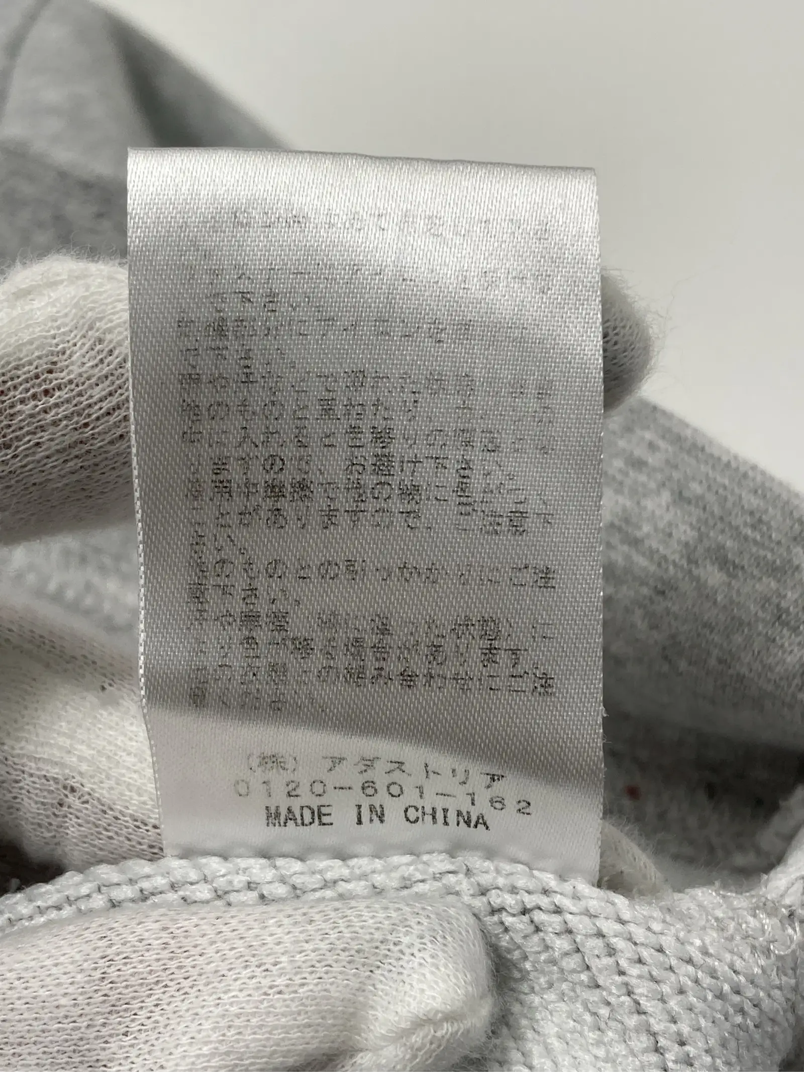https://r2-worker.digdig.jp/product/8fe25f55-30b0-44e2-a5ca-cd66ee89a688/200dd8e5-a5a2-4ec0-b8a8-640f1d35c359