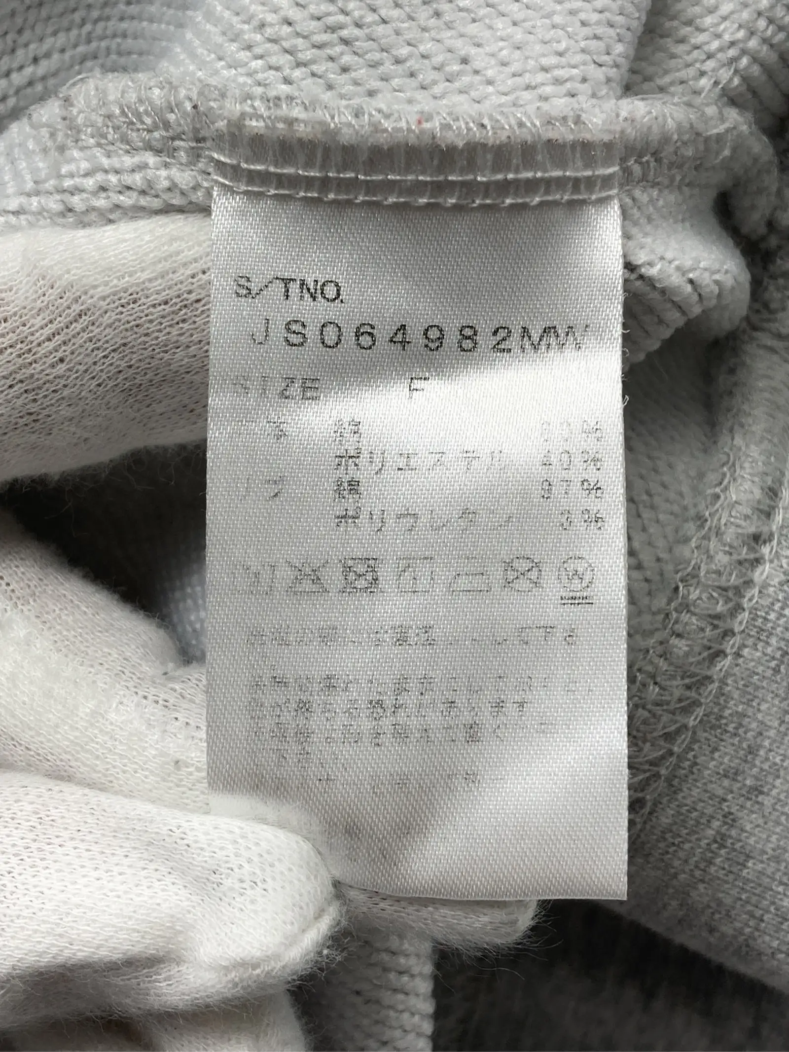 https://r2-worker.digdig.jp/product/8fe25f55-30b0-44e2-a5ca-cd66ee89a688/885fffc5-1d18-4055-9fe5-daa6db4af254