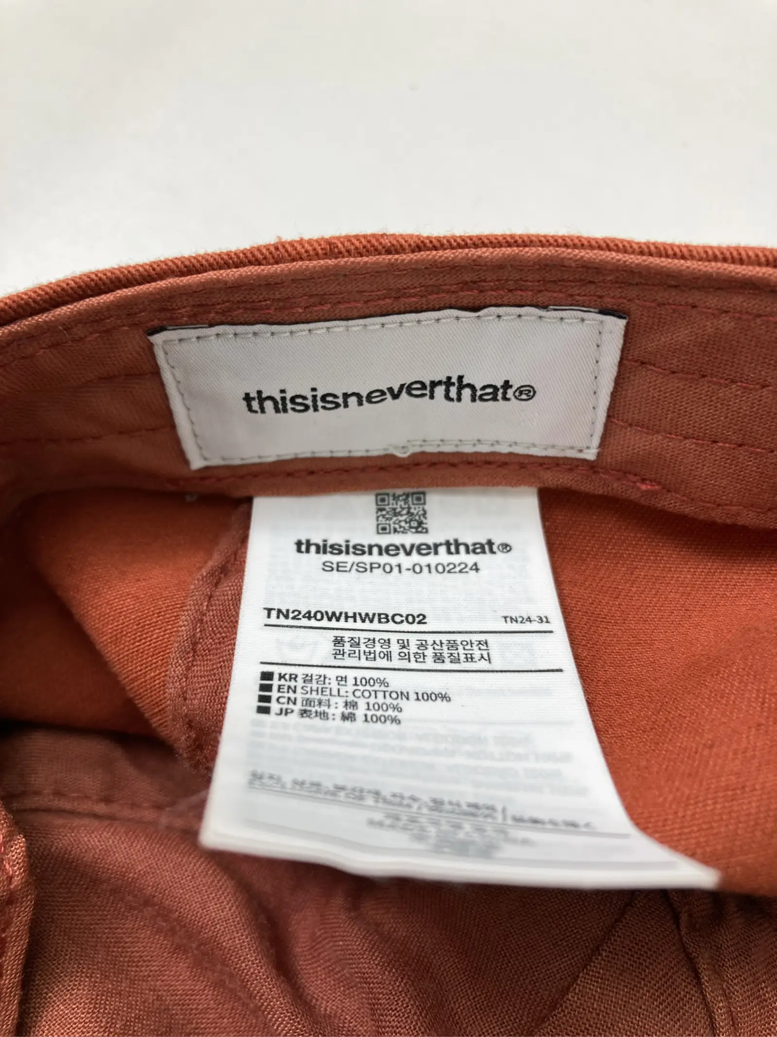 https://r2-worker.digdig.jp/product/8fe2ad32-7476-450d-9cab-14ba1dd75784/634b99d1-88db-49de-8db3-32ce291ef08e