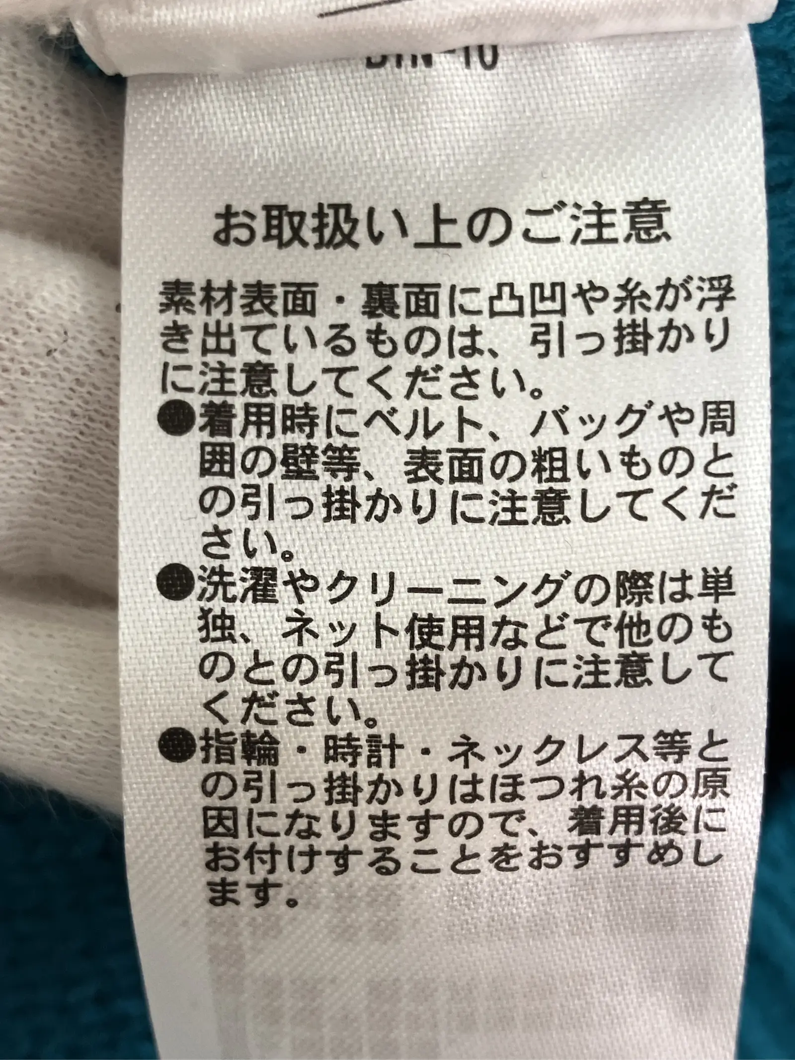 https://r2-worker.digdig.jp/product/8fe30b3a-30e0-460c-a853-570994e01457/aecb884b-3d48-4dcd-8efe-e6e3e68e4488