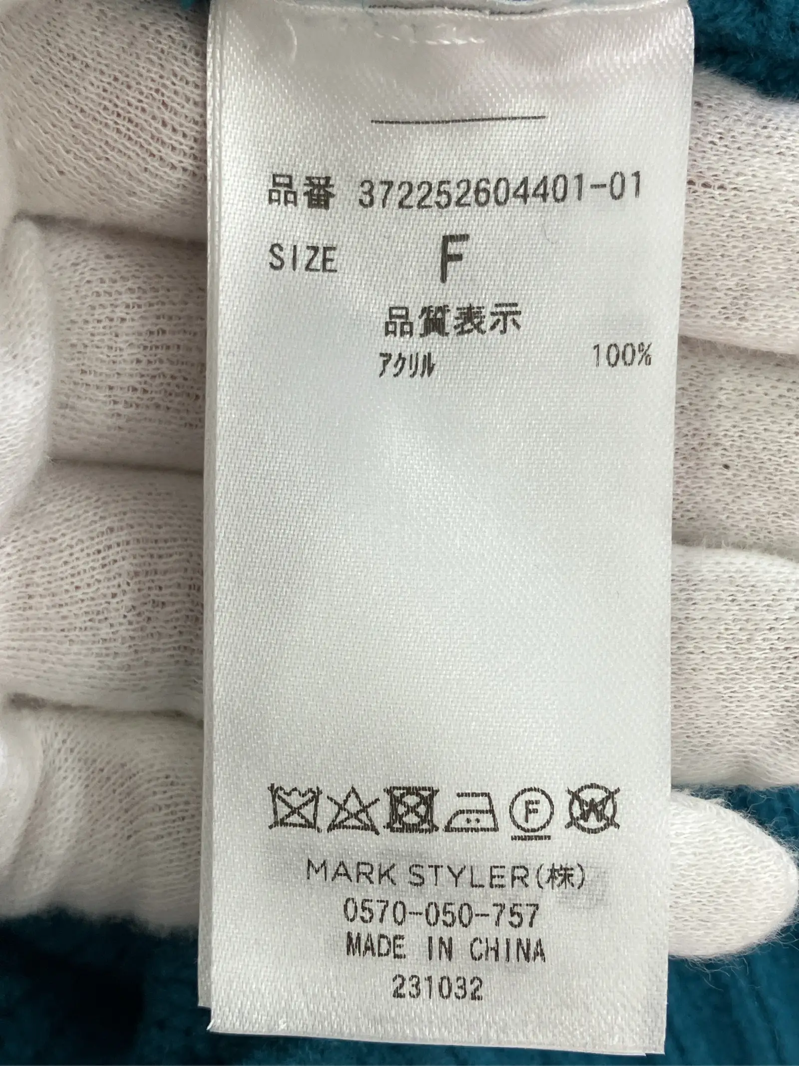 https://r2-worker.digdig.jp/product/8fe30b3a-30e0-460c-a853-570994e01457/b8d6e1d3-f41c-4ab5-9e24-37ddf7c6a02c
