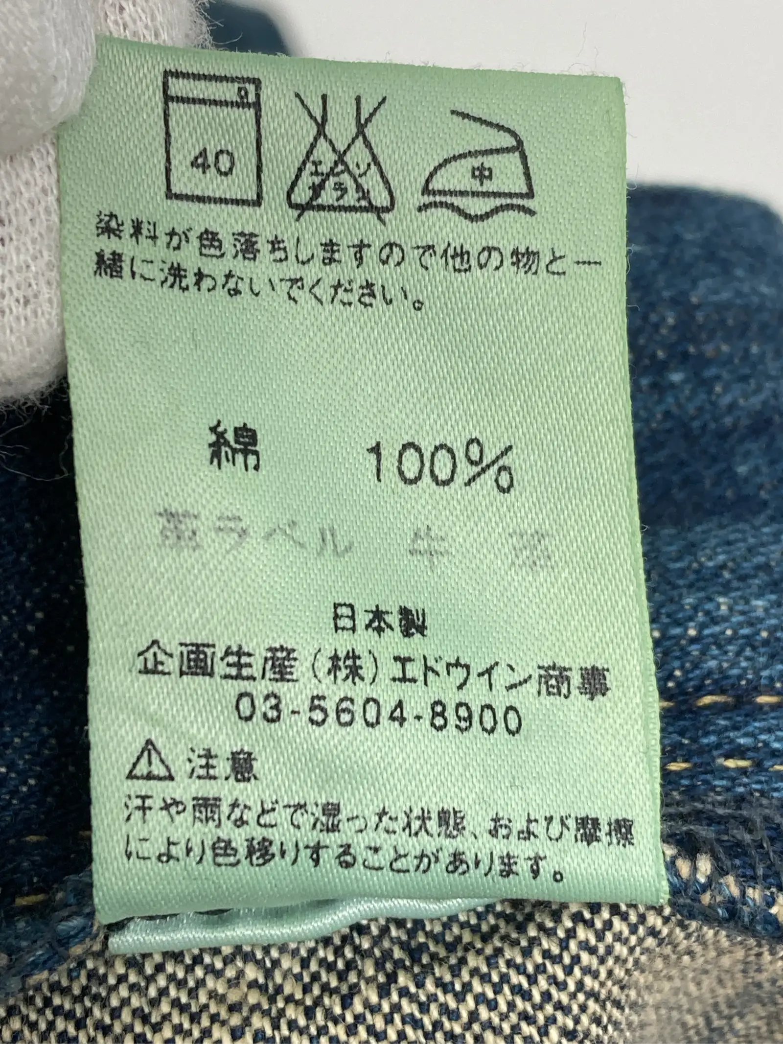 https://r2-worker.digdig.jp/product/8fe47e3b-ae5d-406a-b6c8-a3f72c3fba9f/a6478ad0-d952-4599-9e8a-314dde4c3713