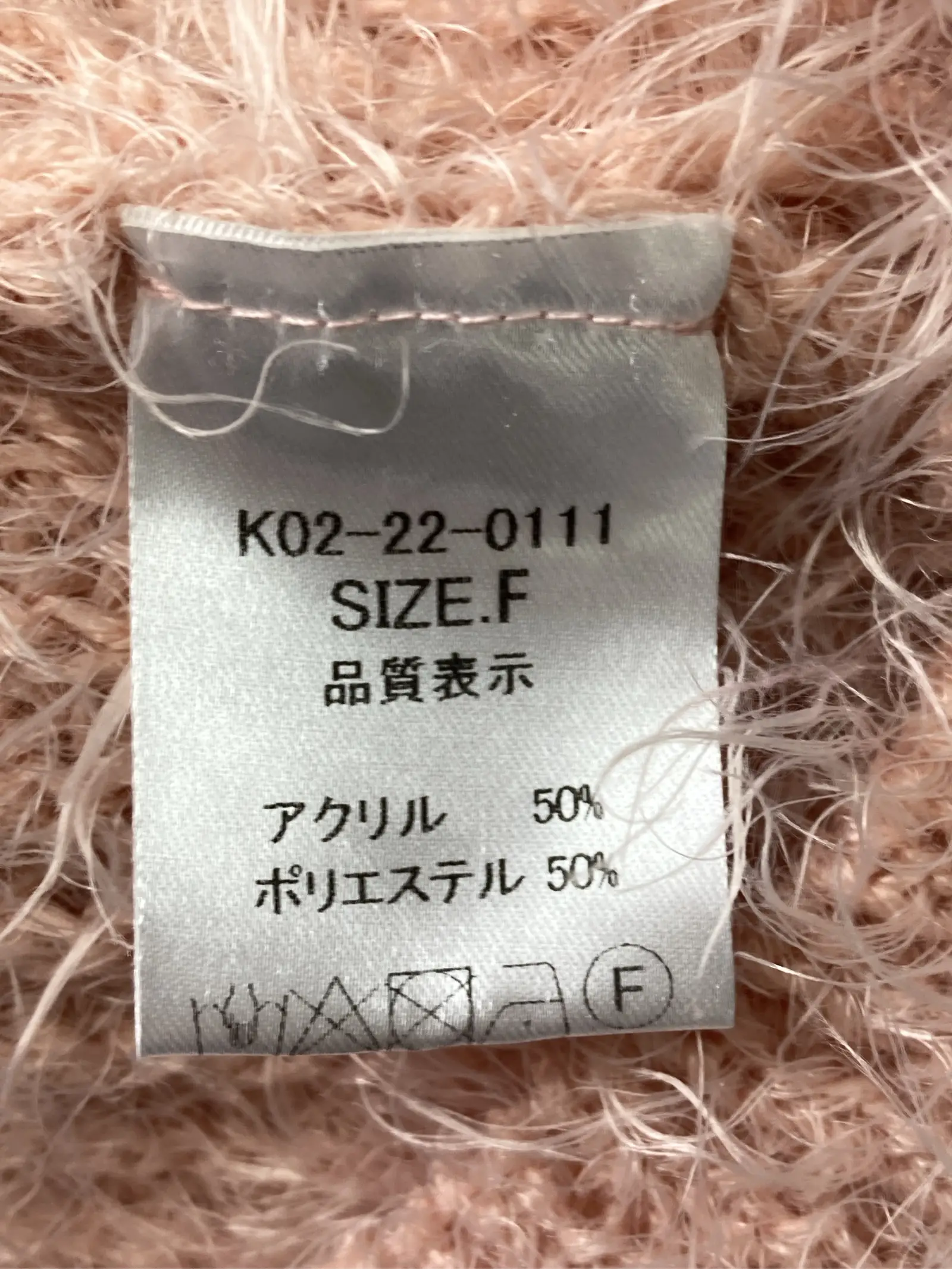 https://r2-worker.digdig.jp/product/8fe4c824-a8ca-43bf-9128-63435ec9e2e6/15411d94-5c2a-4daa-a2e0-5d04c9ed122d