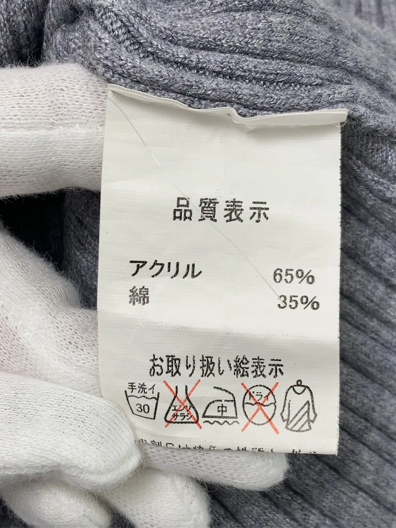 https://r2-worker.digdig.jp/product/8fe58dd9-2f8f-44b1-aebb-b752ef68e14f/3a0b4259-aba7-4151-af67-f061809f386f