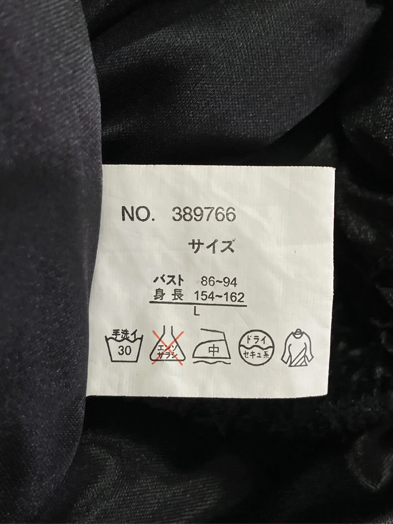 https://r2-worker.digdig.jp/product/8fe6331b-4e69-45bd-bc76-16d6dcbfc14a/1a332350-baaa-42a0-8283-775309b61e94