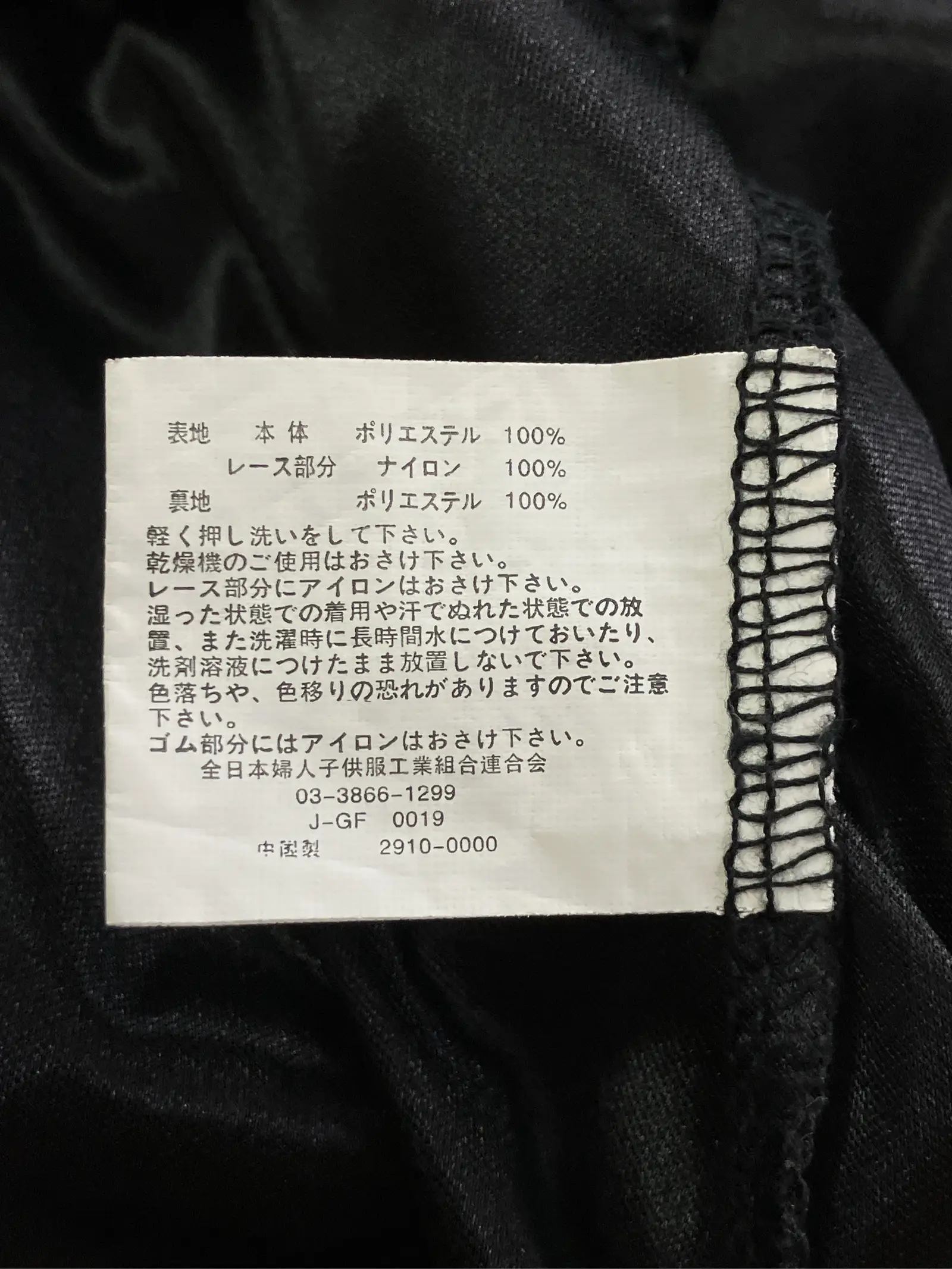 https://r2-worker.digdig.jp/product/8fe6331b-4e69-45bd-bc76-16d6dcbfc14a/f49c4286-c915-4c93-86dd-bf23a4cfc88a