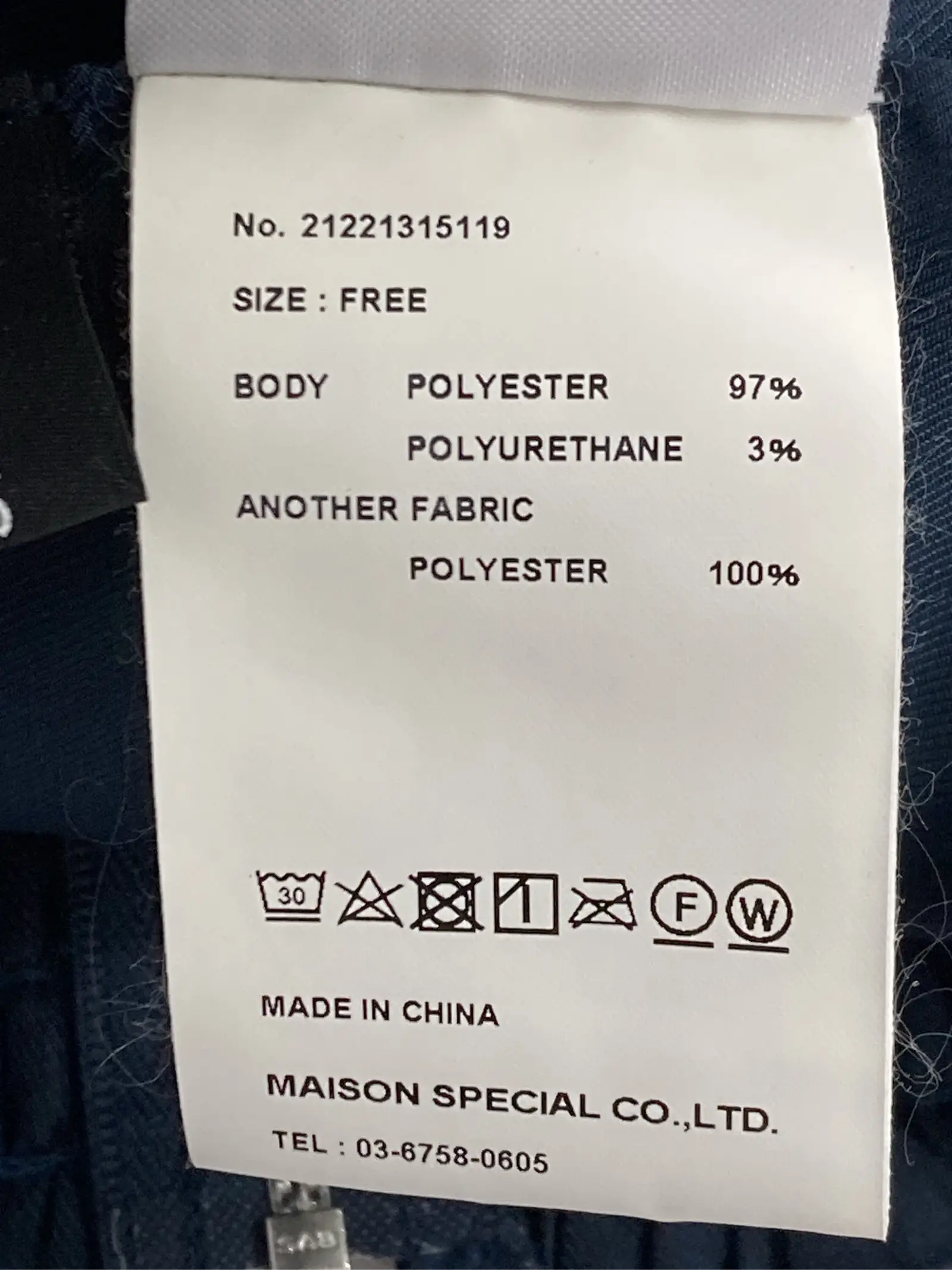https://r2-worker.digdig.jp/product/8fea7dbe-bdd8-4b29-94f6-b212e42ed3c8/3c74d288-9d1a-424b-94cb-893f1673f312