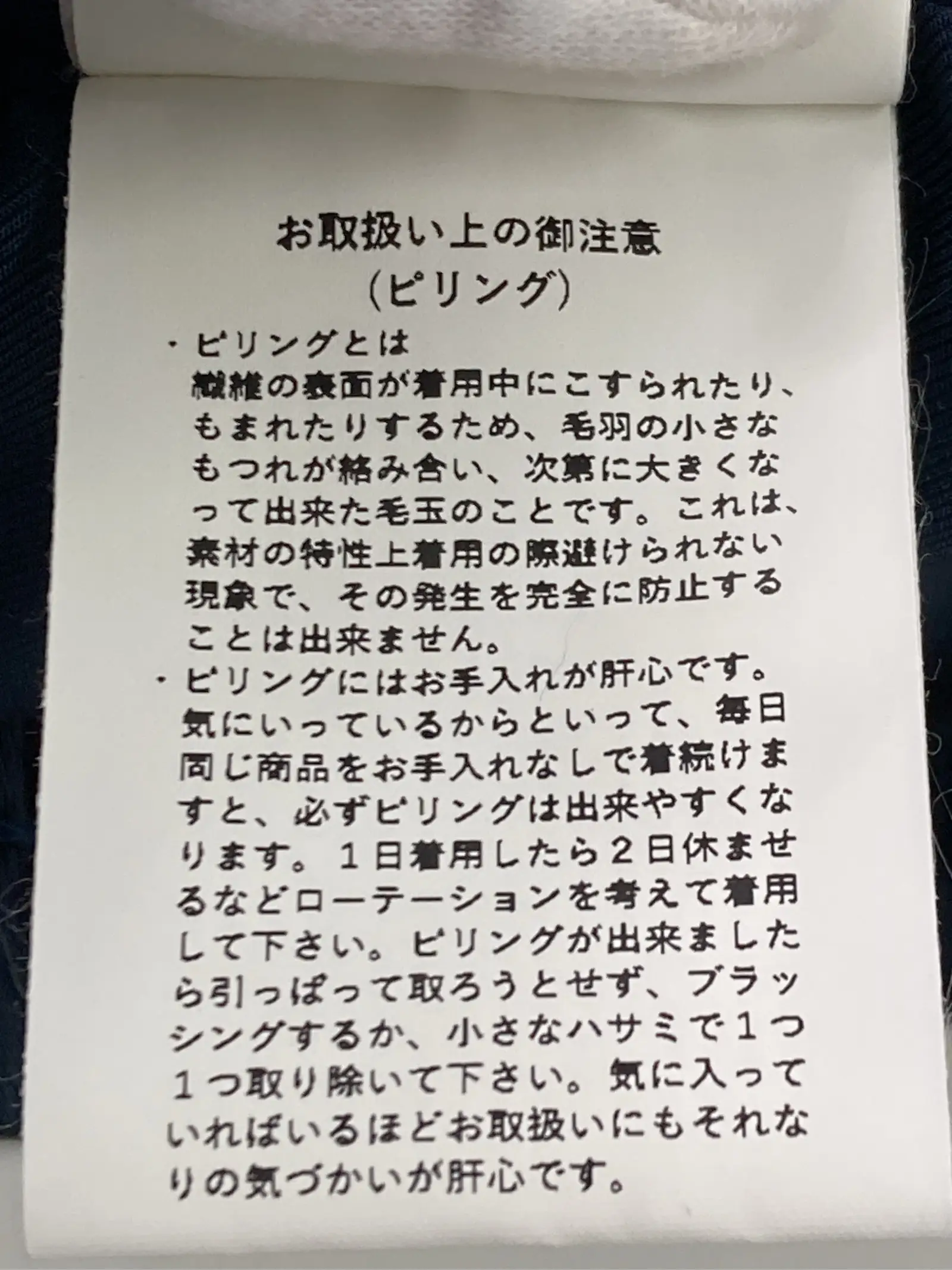 https://r2-worker.digdig.jp/product/8fea7dbe-bdd8-4b29-94f6-b212e42ed3c8/ec635f0e-647b-420f-8bda-17305089b928