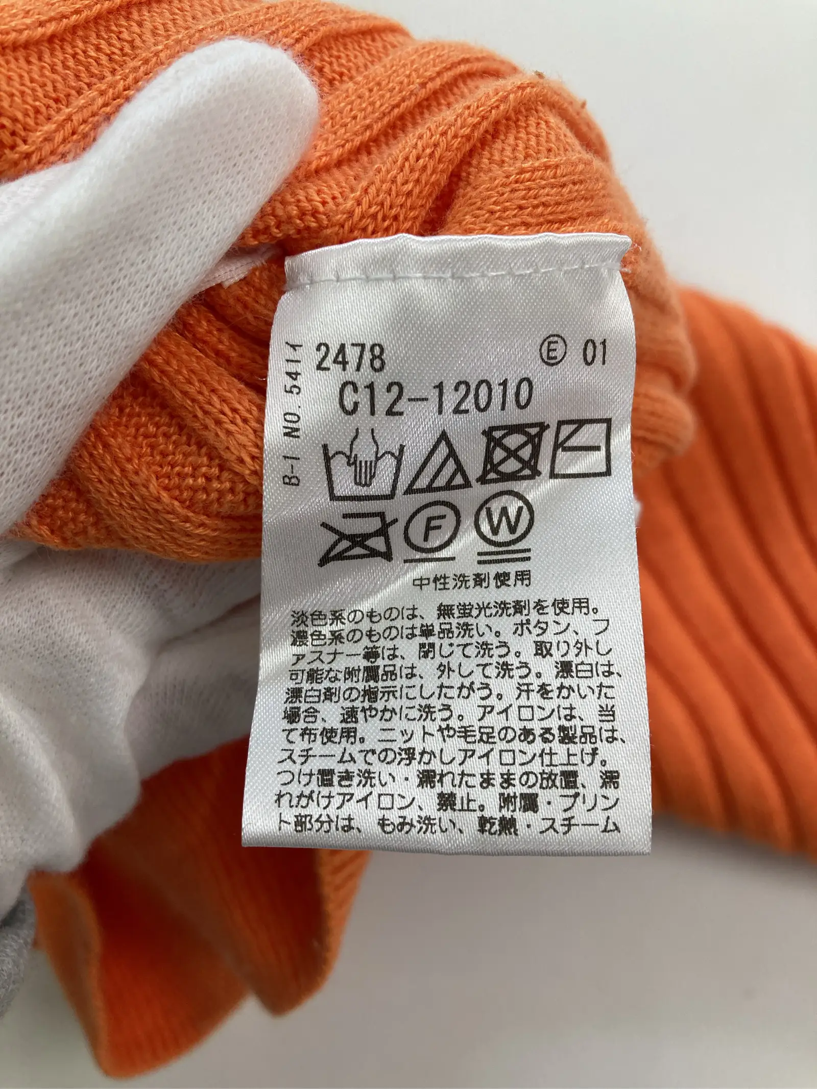 https://r2-worker.digdig.jp/product/8feab97d-7a5c-4fa8-bbd7-359aea21e6d6/28329f6d-0022-44a8-bc2a-9974a0d7412a