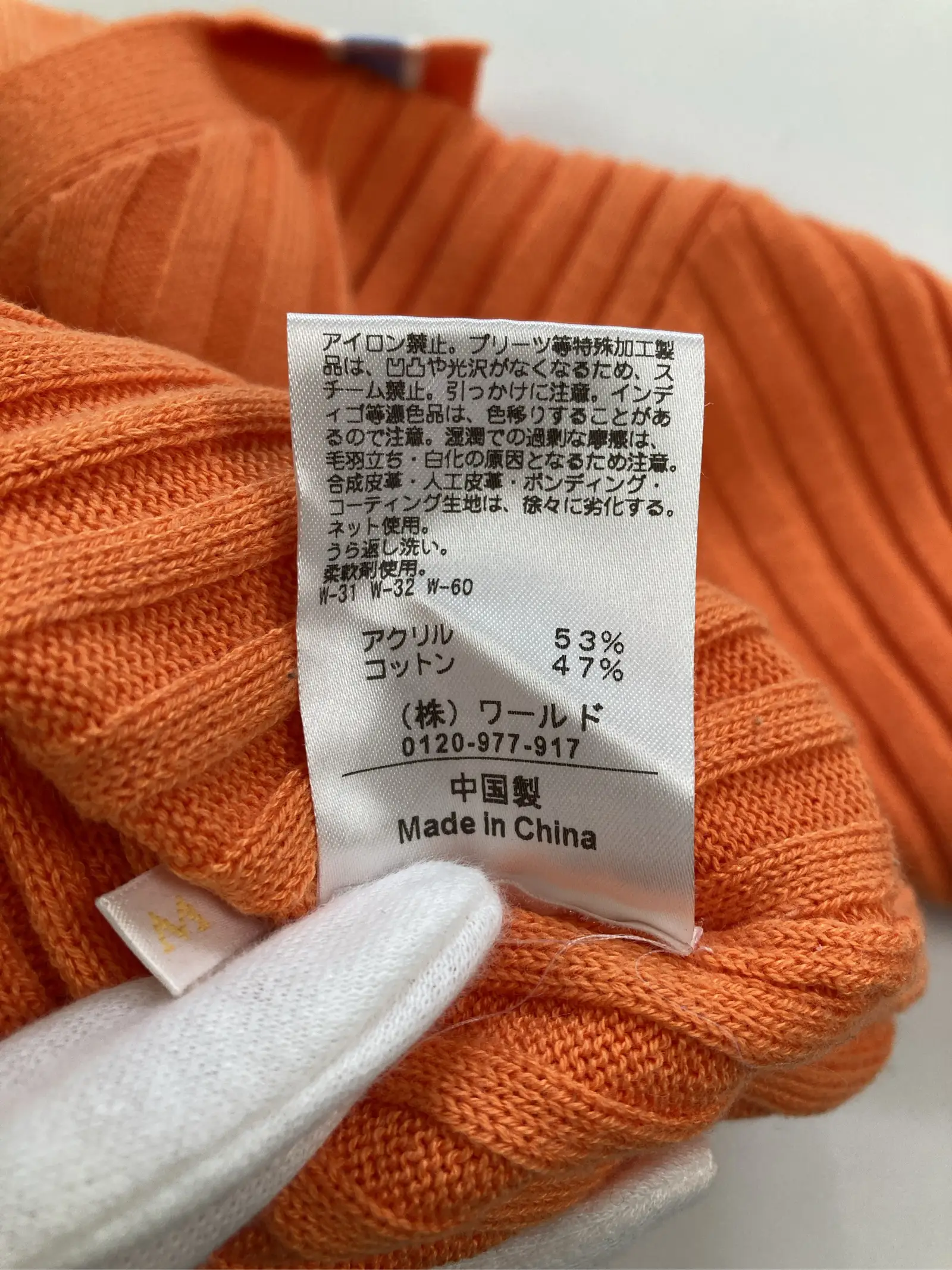 https://r2-worker.digdig.jp/product/8feab97d-7a5c-4fa8-bbd7-359aea21e6d6/d6ad4db3-864e-4a6f-a84d-37fa1bc0760f