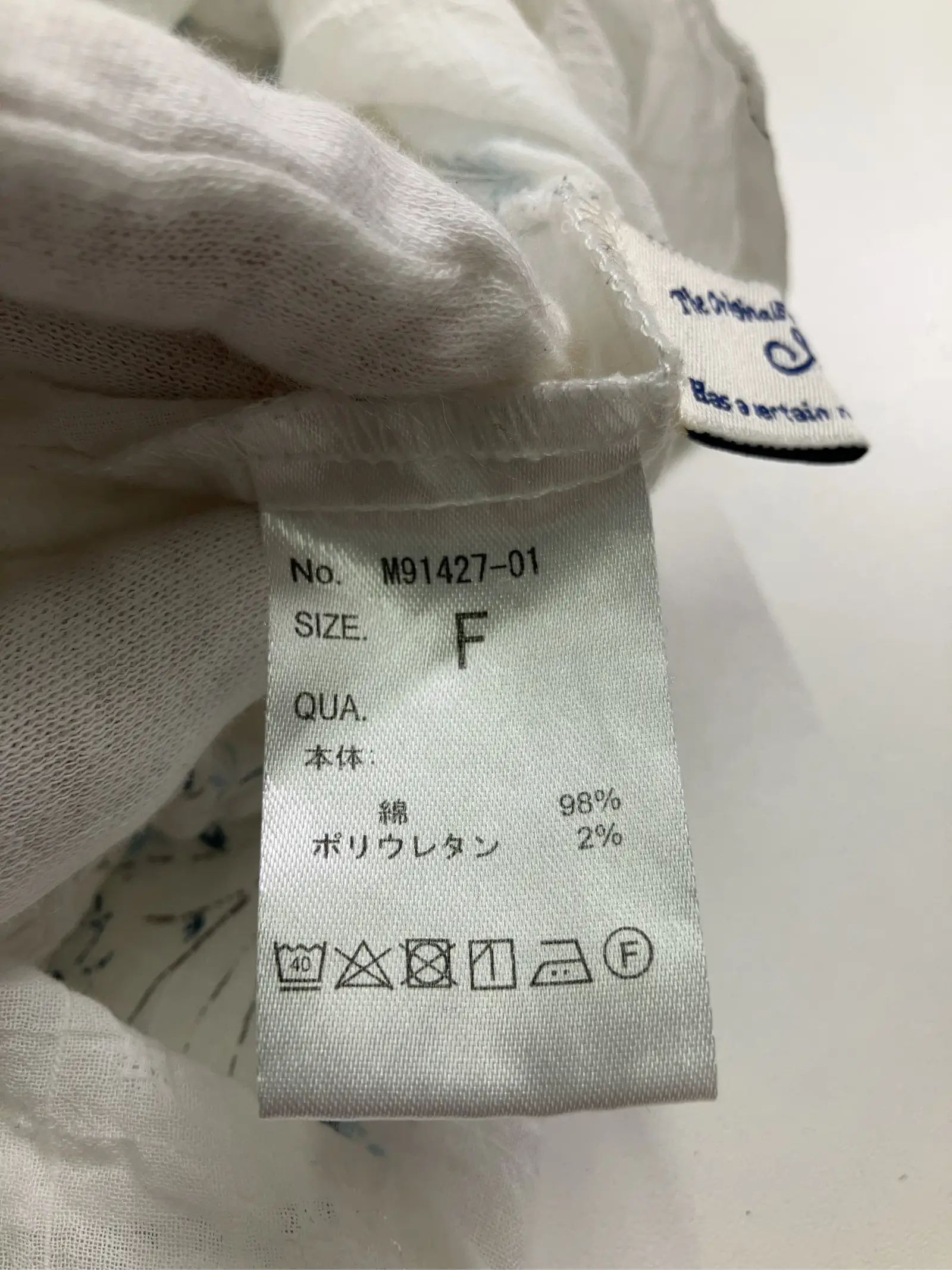 https://r2-worker.digdig.jp/product/8fed1ca5-ff24-4045-92eb-12570e2c6e40/118151e2-18f0-466e-b6c5-4b81b1cf5ca5