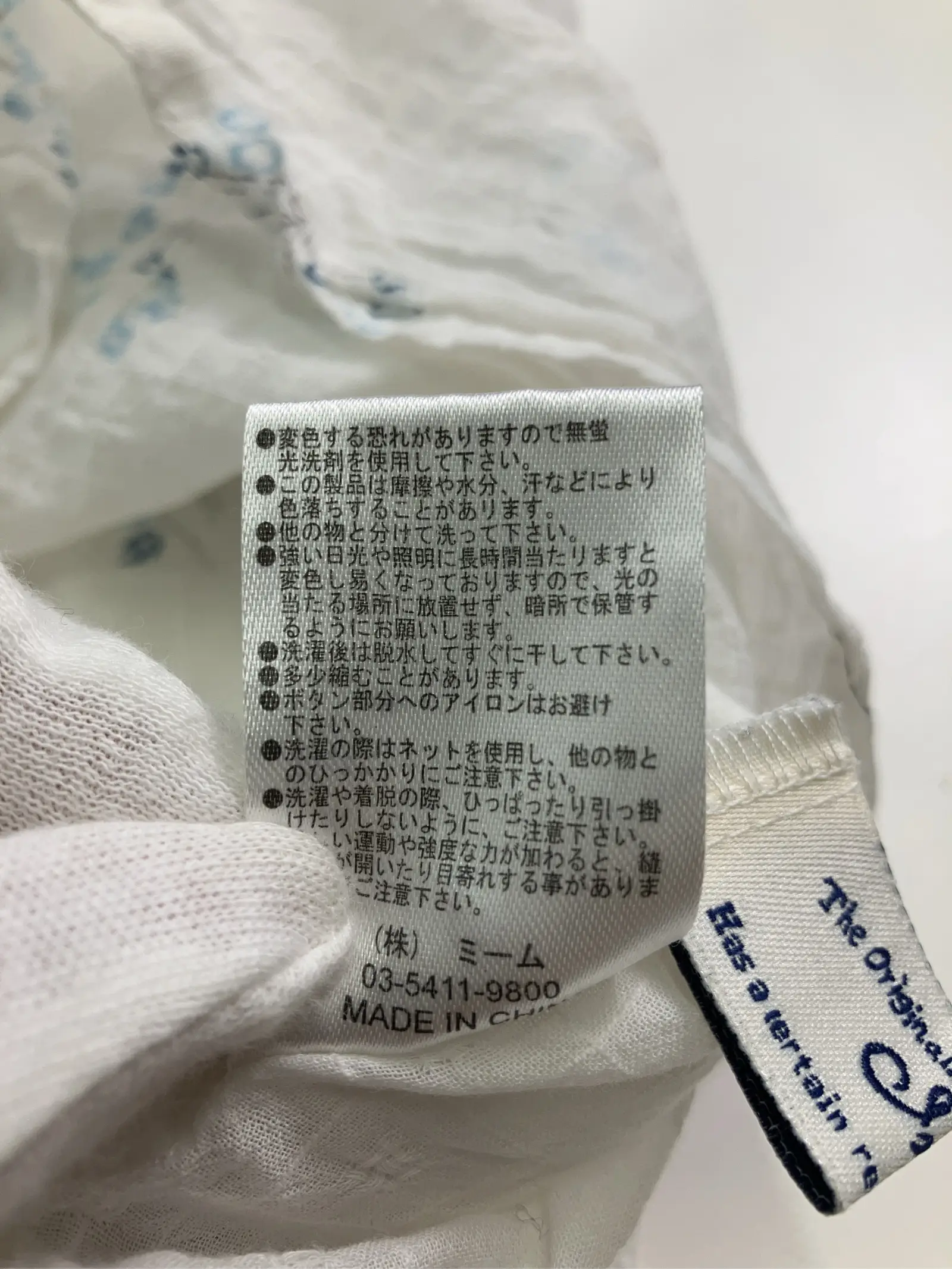 https://r2-worker.digdig.jp/product/8fed1ca5-ff24-4045-92eb-12570e2c6e40/5c6ed657-563a-4828-80d1-dec714c9859f