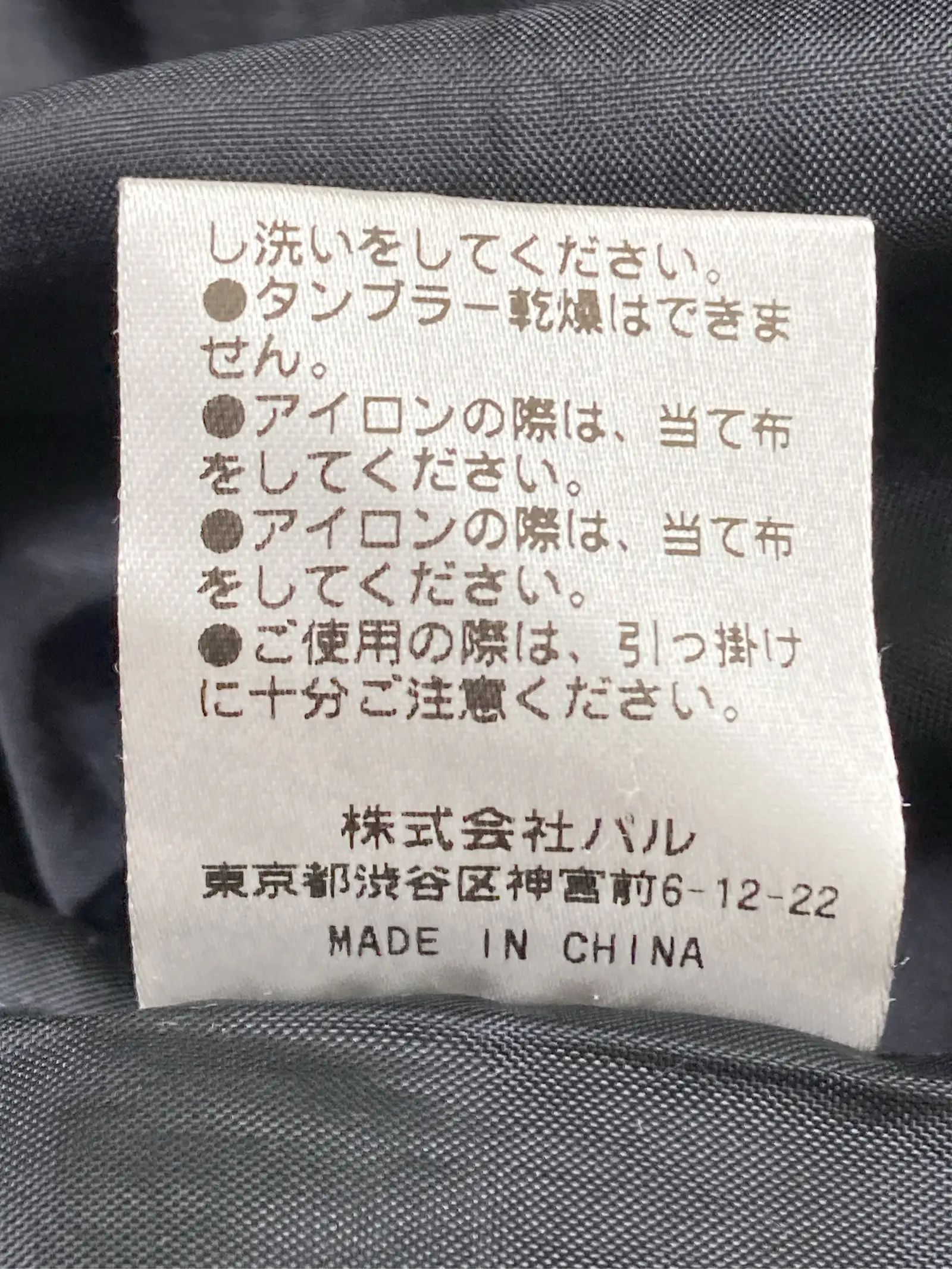 https://r2-worker.digdig.jp/product/8fed575e-7696-47a1-a891-e9f70e60db72/42c1f9b2-eedf-4a73-961c-8407fc17e18c