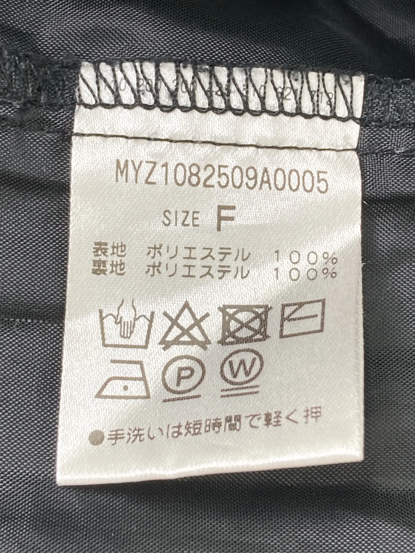 https://r2-worker.digdig.jp/product/8fed575e-7696-47a1-a891-e9f70e60db72/57929d21-a9b2-40e7-b993-19814edc2895