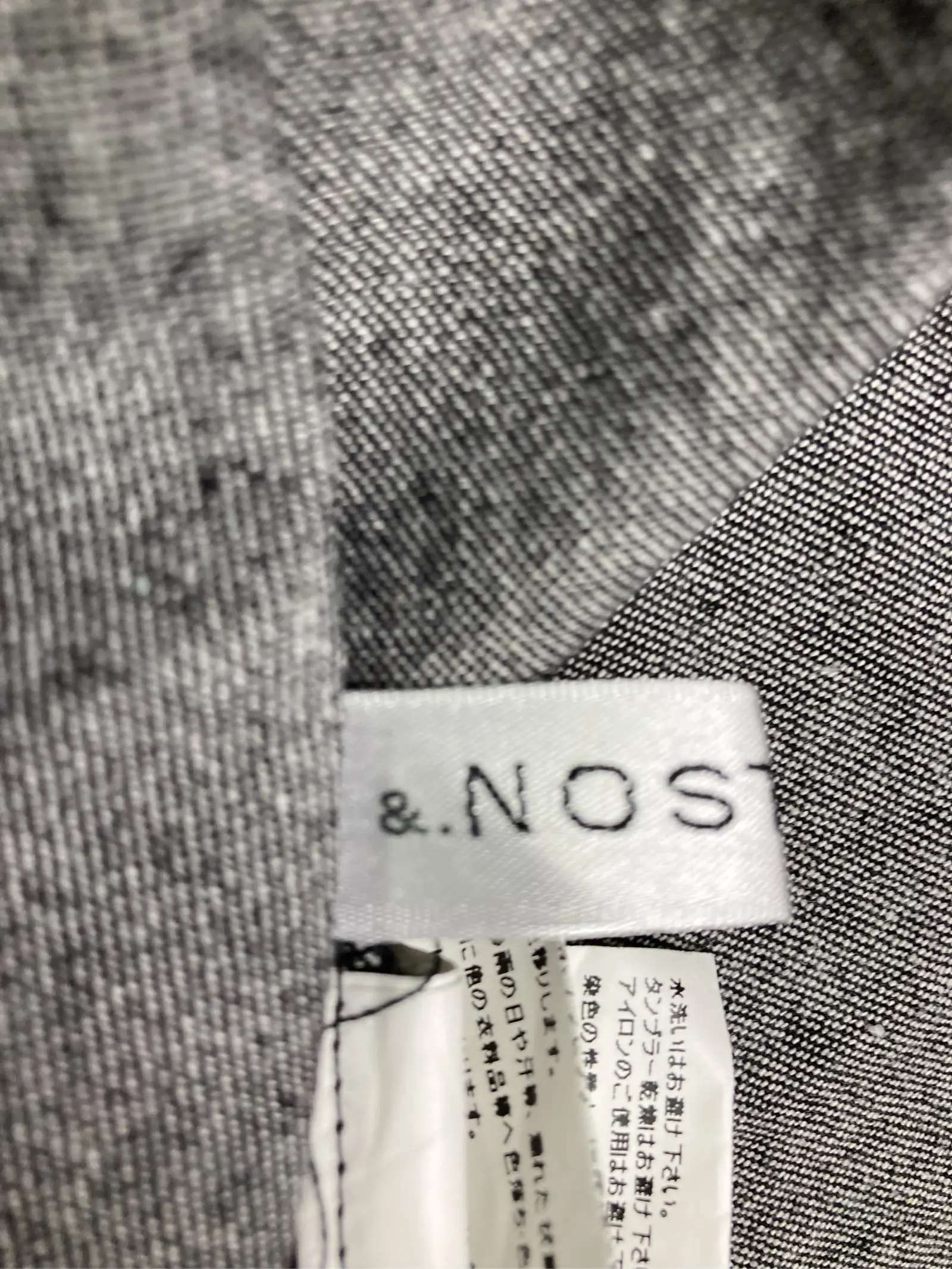 https://r2-worker.digdig.jp/product/8feef9b2-eeda-49ed-838e-075c3f8b8b90/026d0a26-1cd4-4e7b-a657-f66e41cb2f3c