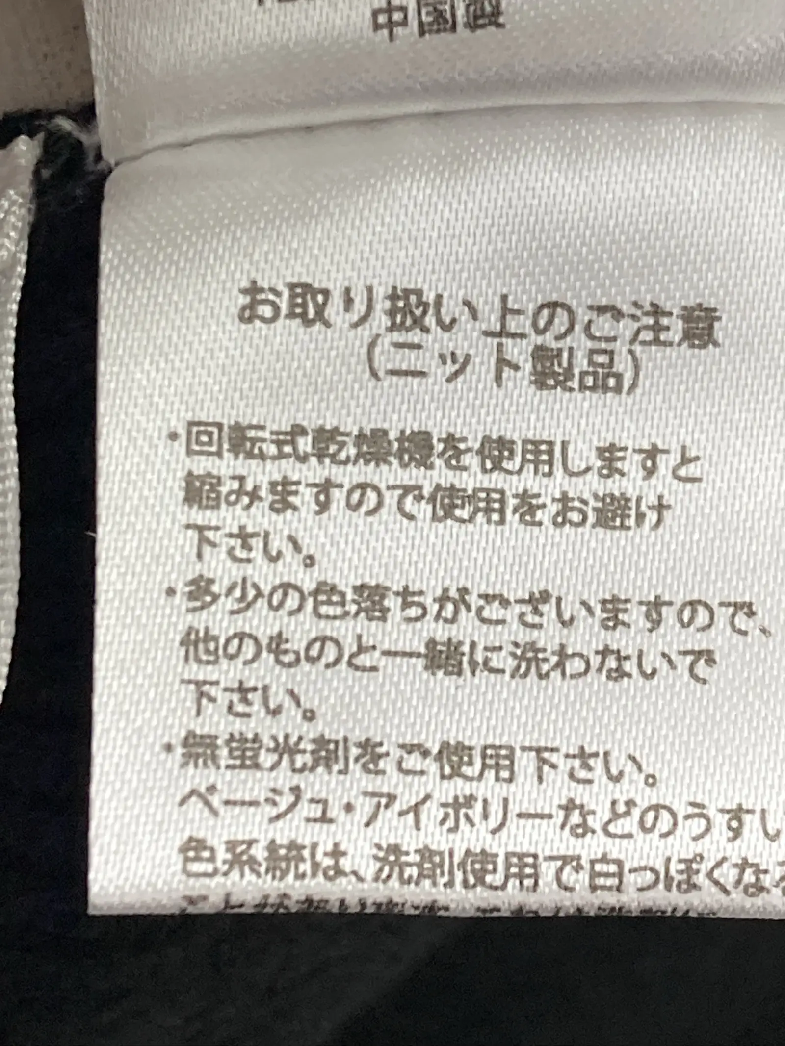 https://r2-worker.digdig.jp/product/8fef1fb9-3178-4eb0-a501-f8861bc17a25/09ba3aa9-710a-4e87-b1e7-81d71873d235