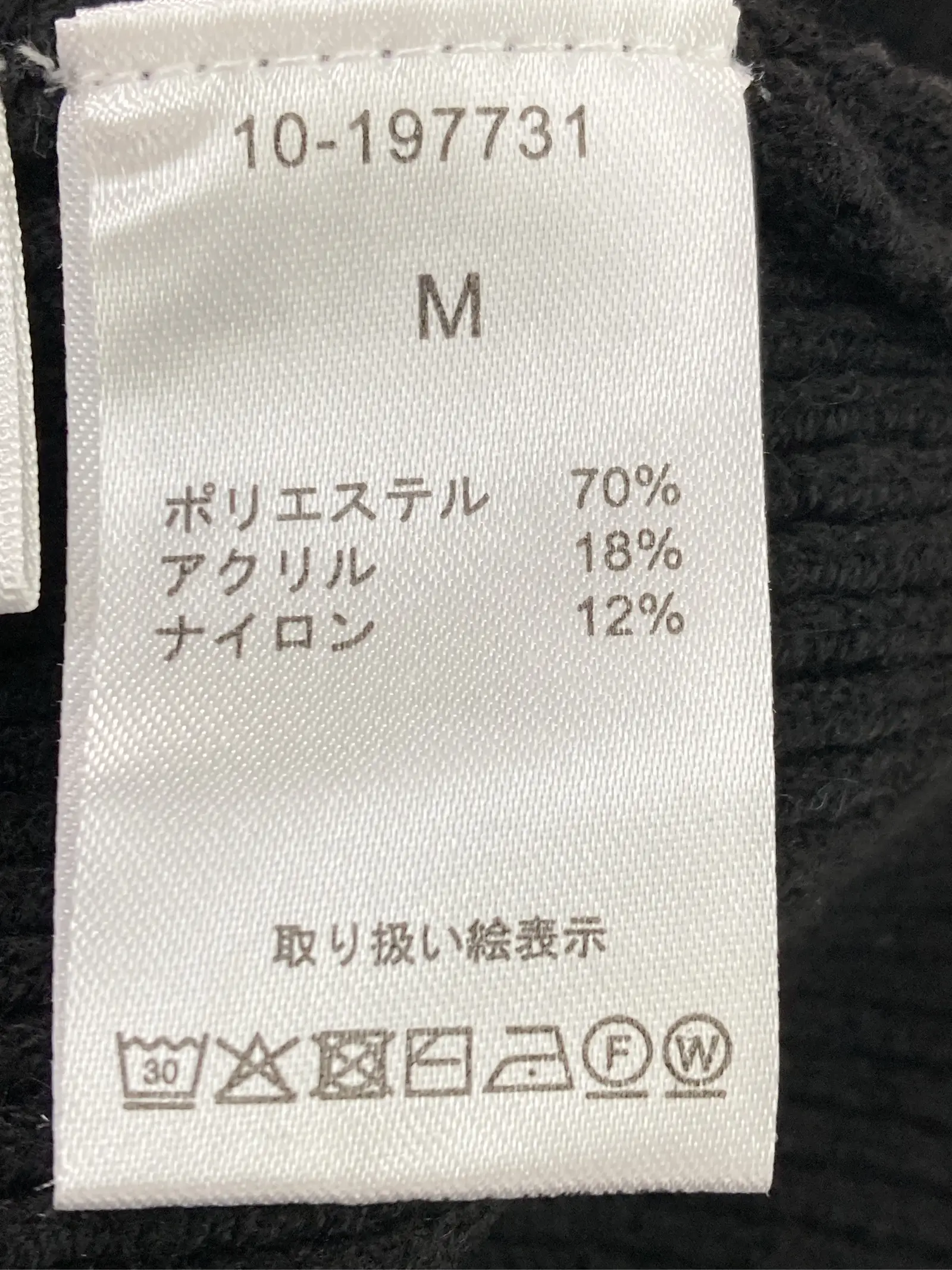 https://r2-worker.digdig.jp/product/8fef1fb9-3178-4eb0-a501-f8861bc17a25/2c7a2f37-9dc7-48d8-a8c0-818e8bd4d9b5