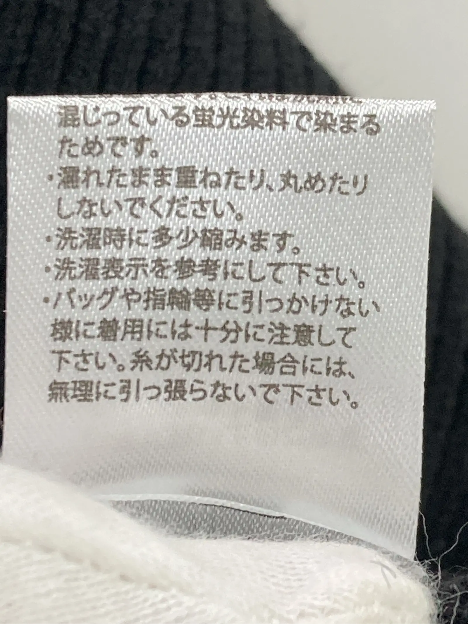 https://r2-worker.digdig.jp/product/8fef1fb9-3178-4eb0-a501-f8861bc17a25/b54ed5d3-1d02-4825-8b8e-6043a21f784e