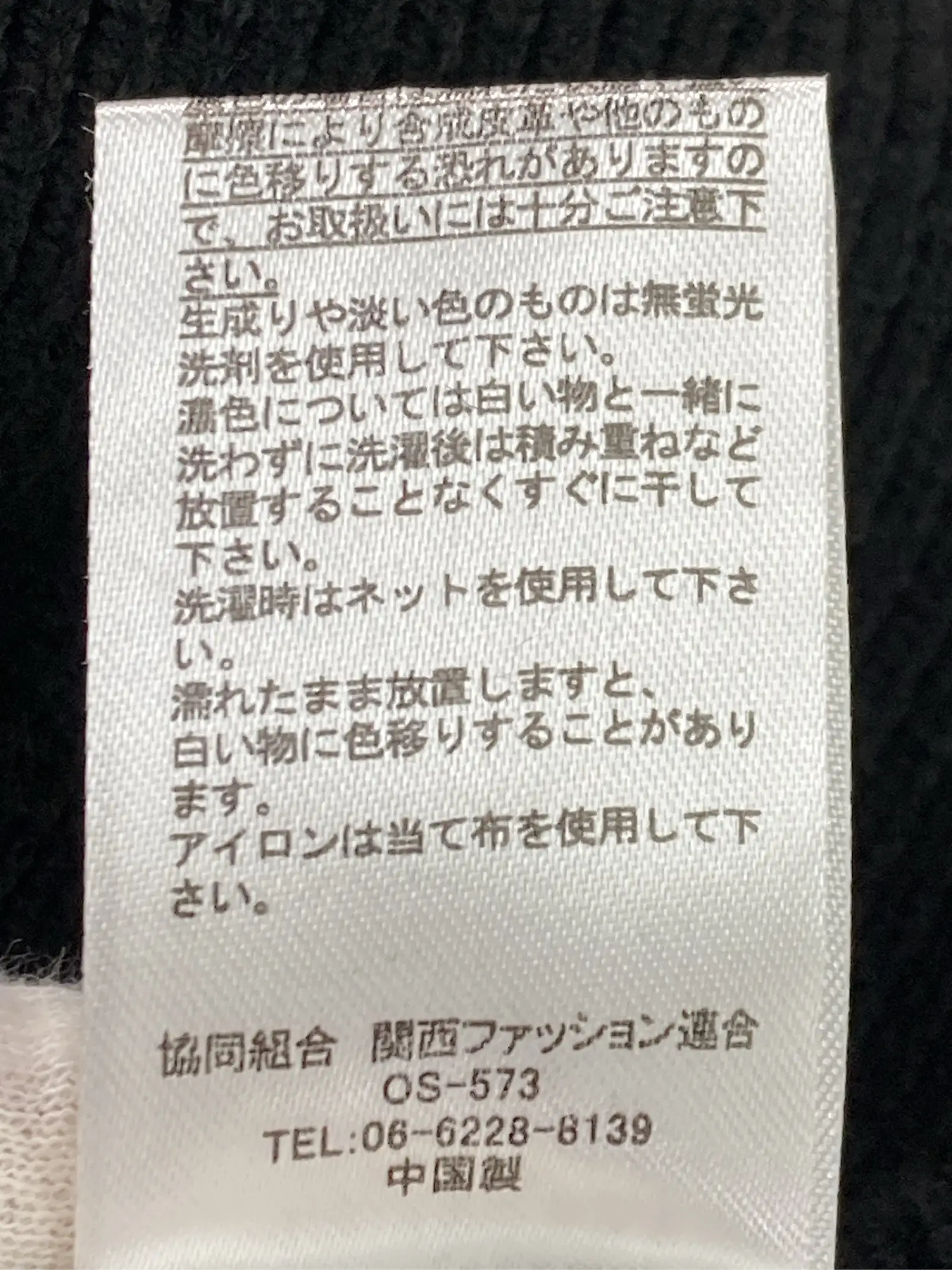 https://r2-worker.digdig.jp/product/8fef1fb9-3178-4eb0-a501-f8861bc17a25/c348efda-77bc-4031-bc43-639e4635b14b