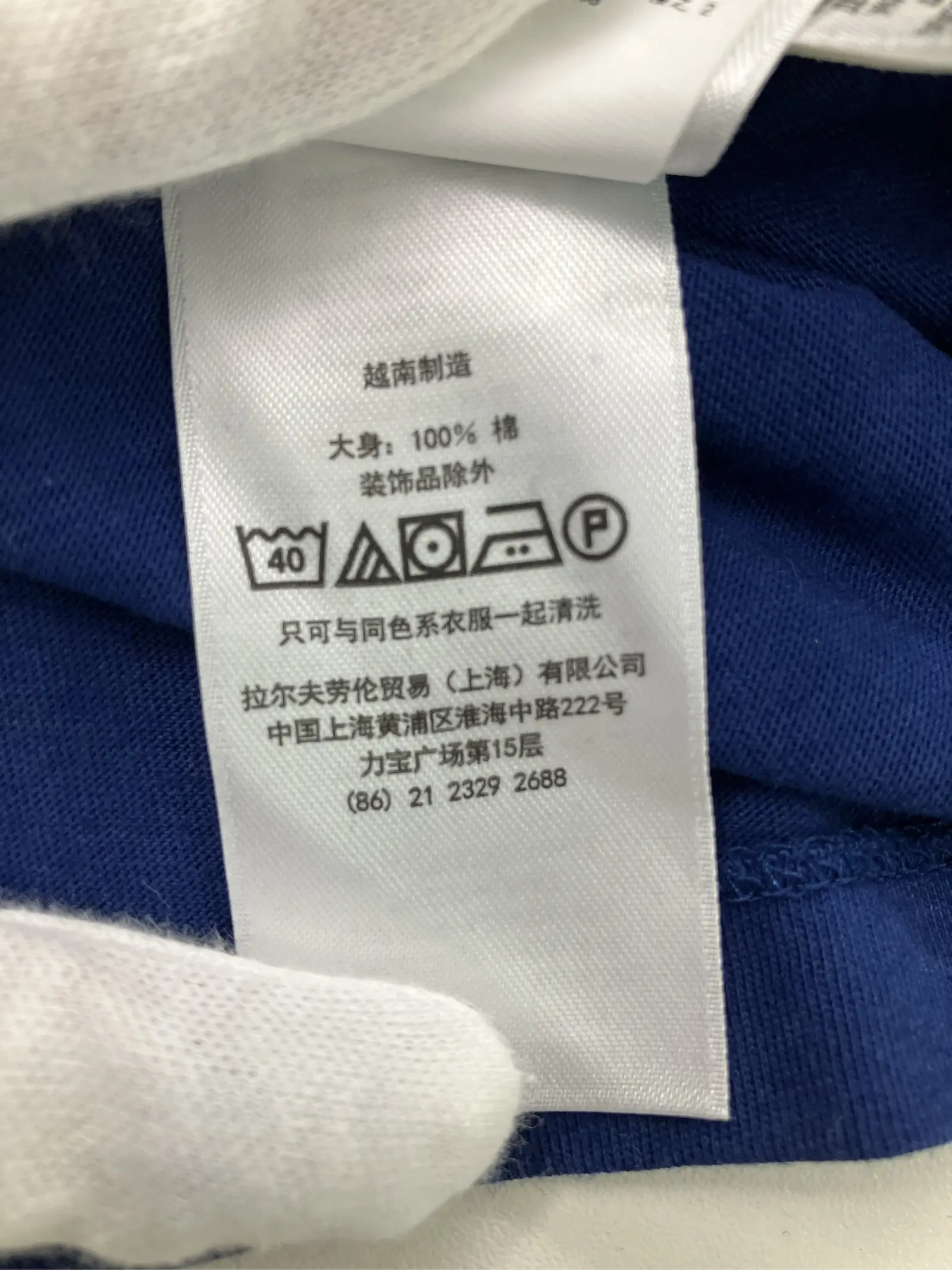 https://r2-worker.digdig.jp/product/8ff10feb-2f80-4a3e-831c-2c2395f7b31c/196fb513-8417-42a2-9dc8-388ea64c15ee