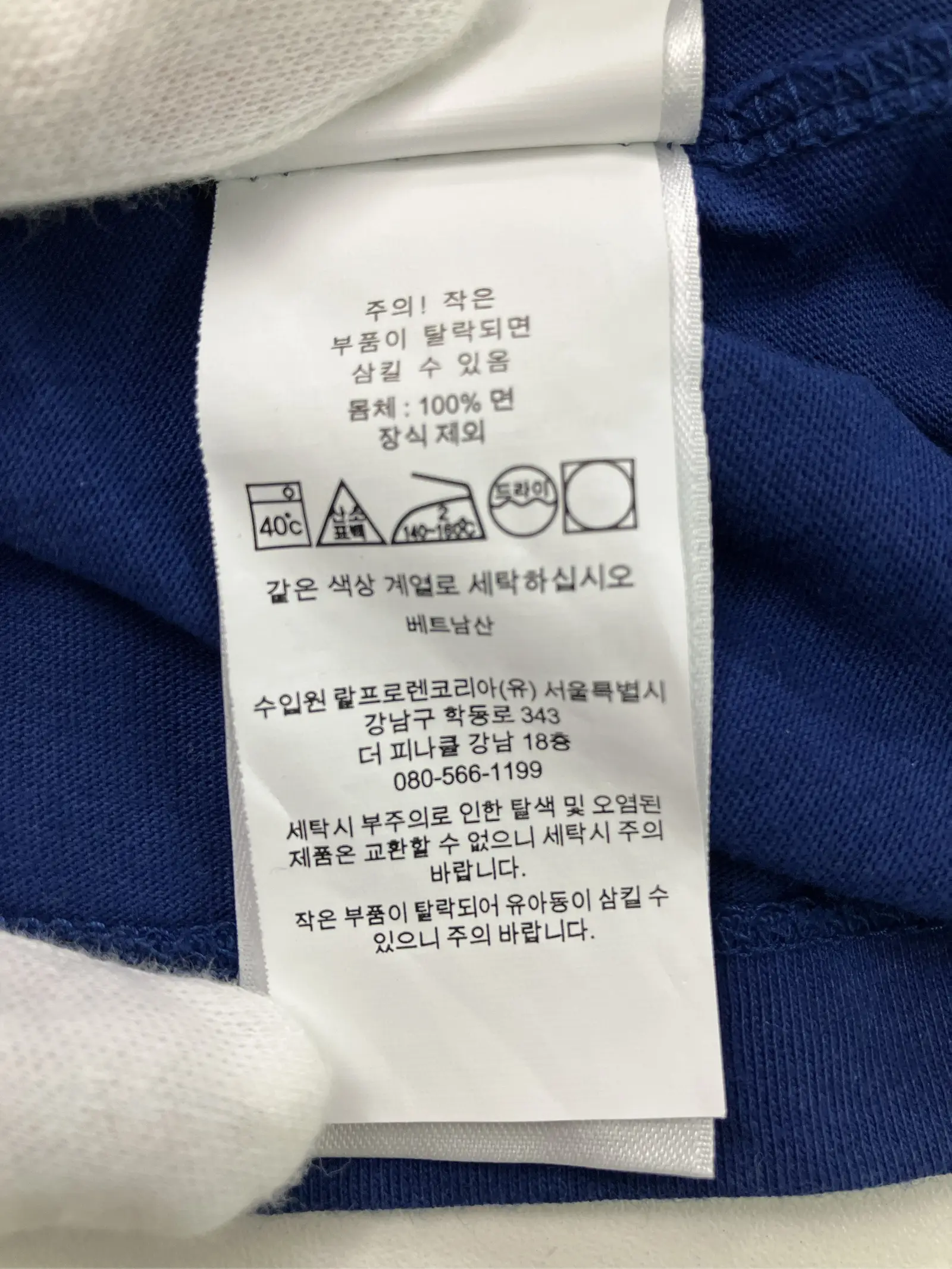 https://r2-worker.digdig.jp/product/8ff10feb-2f80-4a3e-831c-2c2395f7b31c/3d6388c3-4b1b-4b36-9dd2-c6846b69fae0