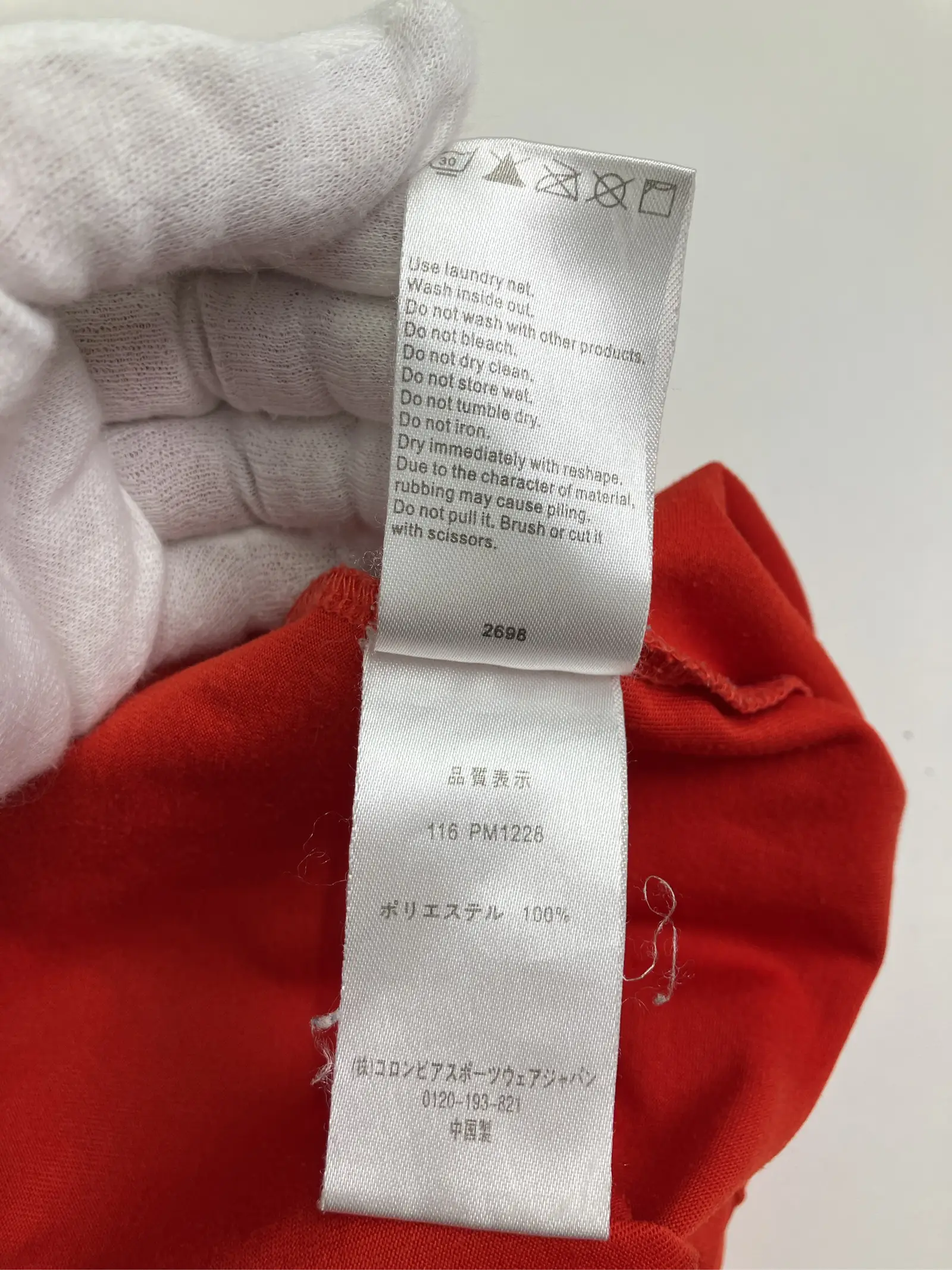 https://r2-worker.digdig.jp/product/8ff47616-a219-42d0-be2a-44448ae48747/a17a3b40-1344-4dbc-a248-d68d5aa7f256