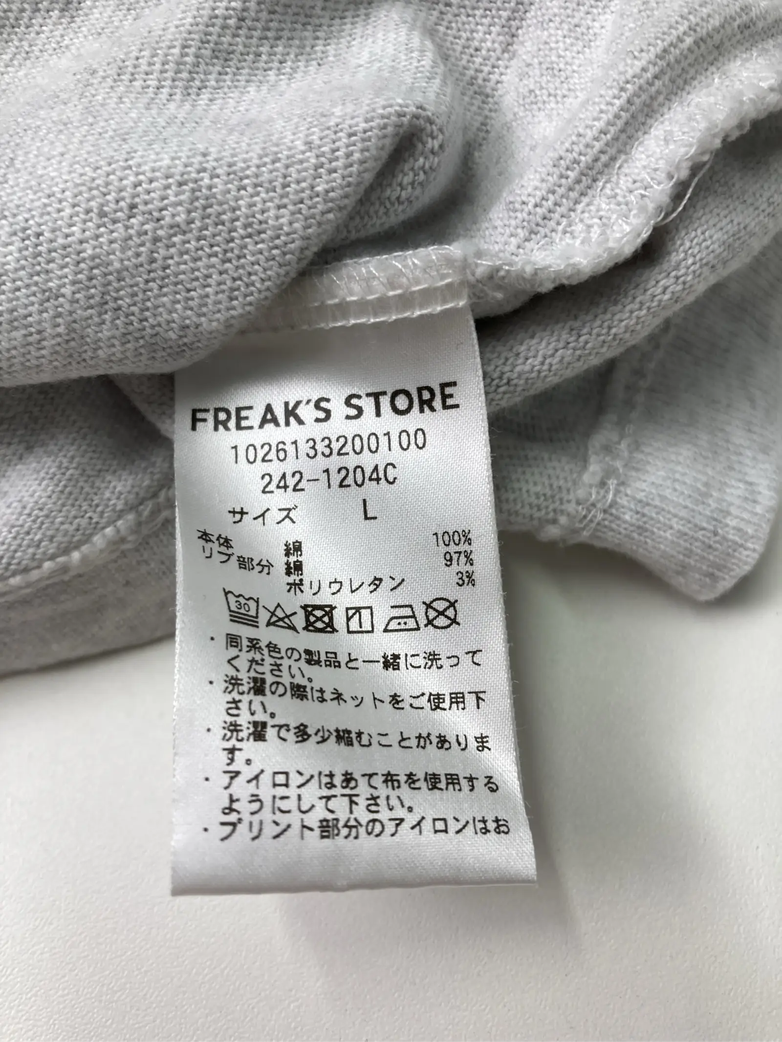 https://r2-worker.digdig.jp/product/8ff6914b-e26c-47c9-8279-f8bb75e53787/3ef56e95-2d2d-42d7-8170-d7c33a5843ad