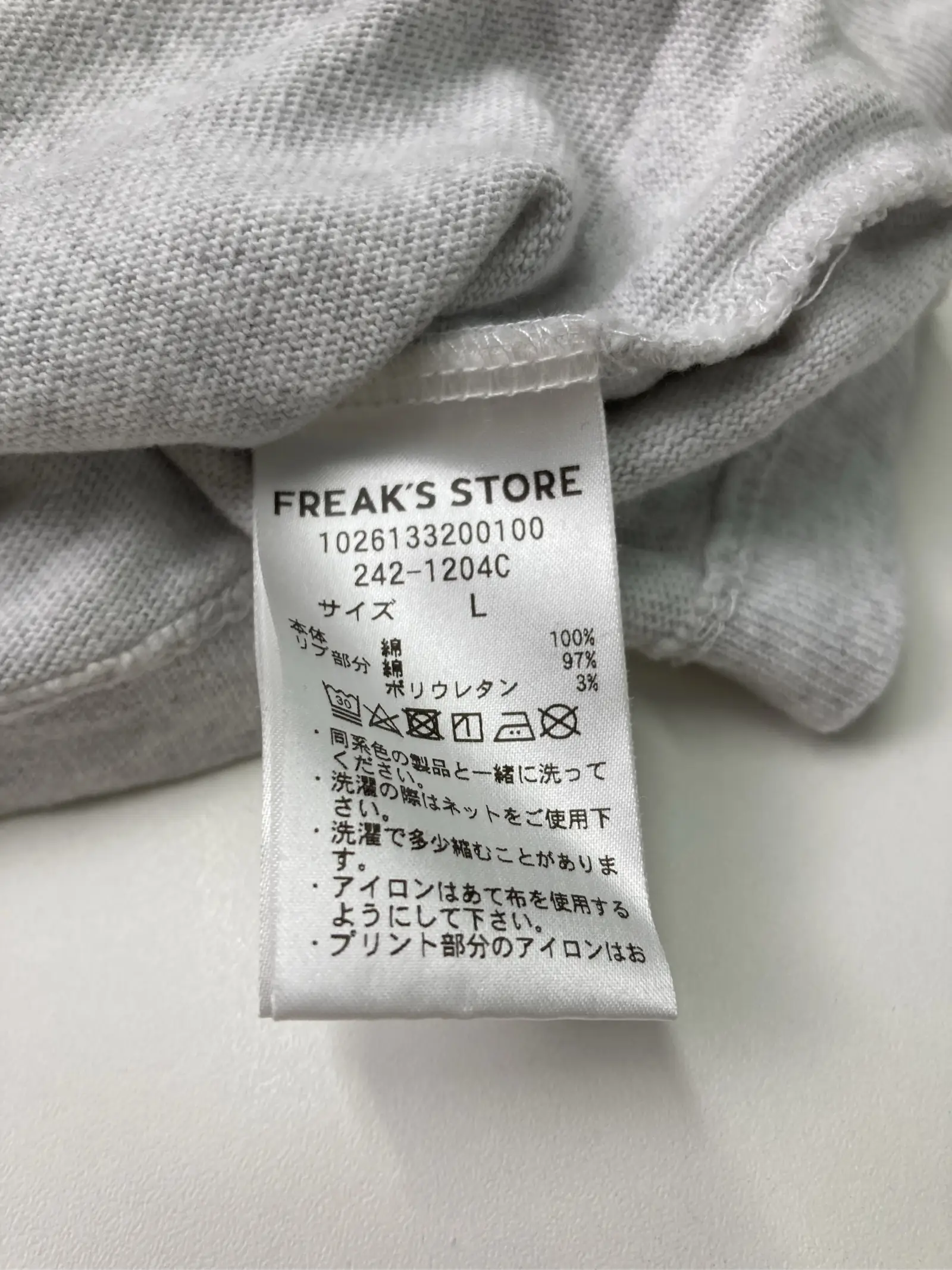 https://r2-worker.digdig.jp/product/8ff6914b-e26c-47c9-8279-f8bb75e53787/f297b438-748b-47cc-9235-b562fcf6a234