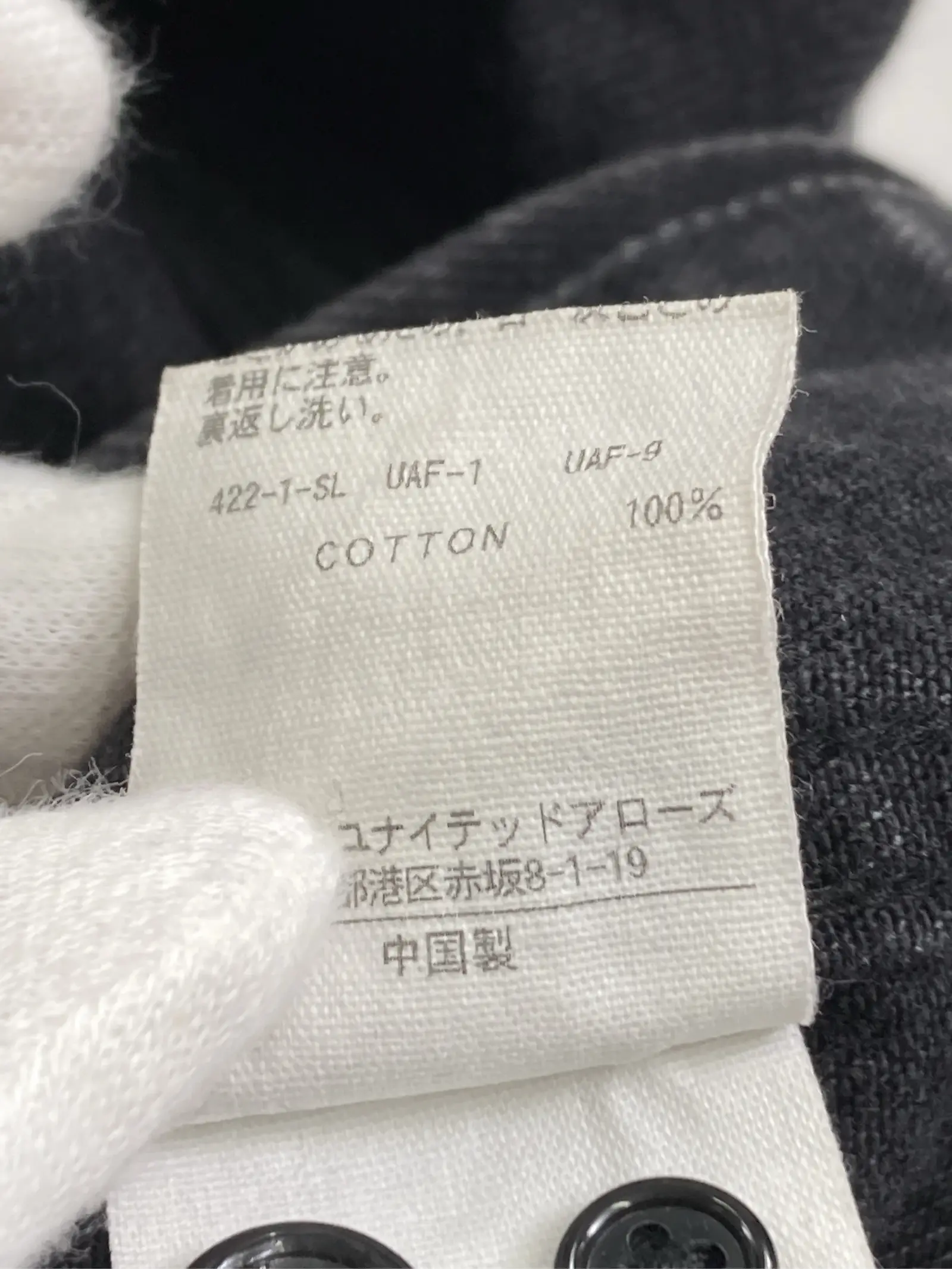 https://r2-worker.digdig.jp/product/8ff79426-8fad-495b-a668-830658b07057/901c8ce1-0267-4080-a290-bb7dc1c96437