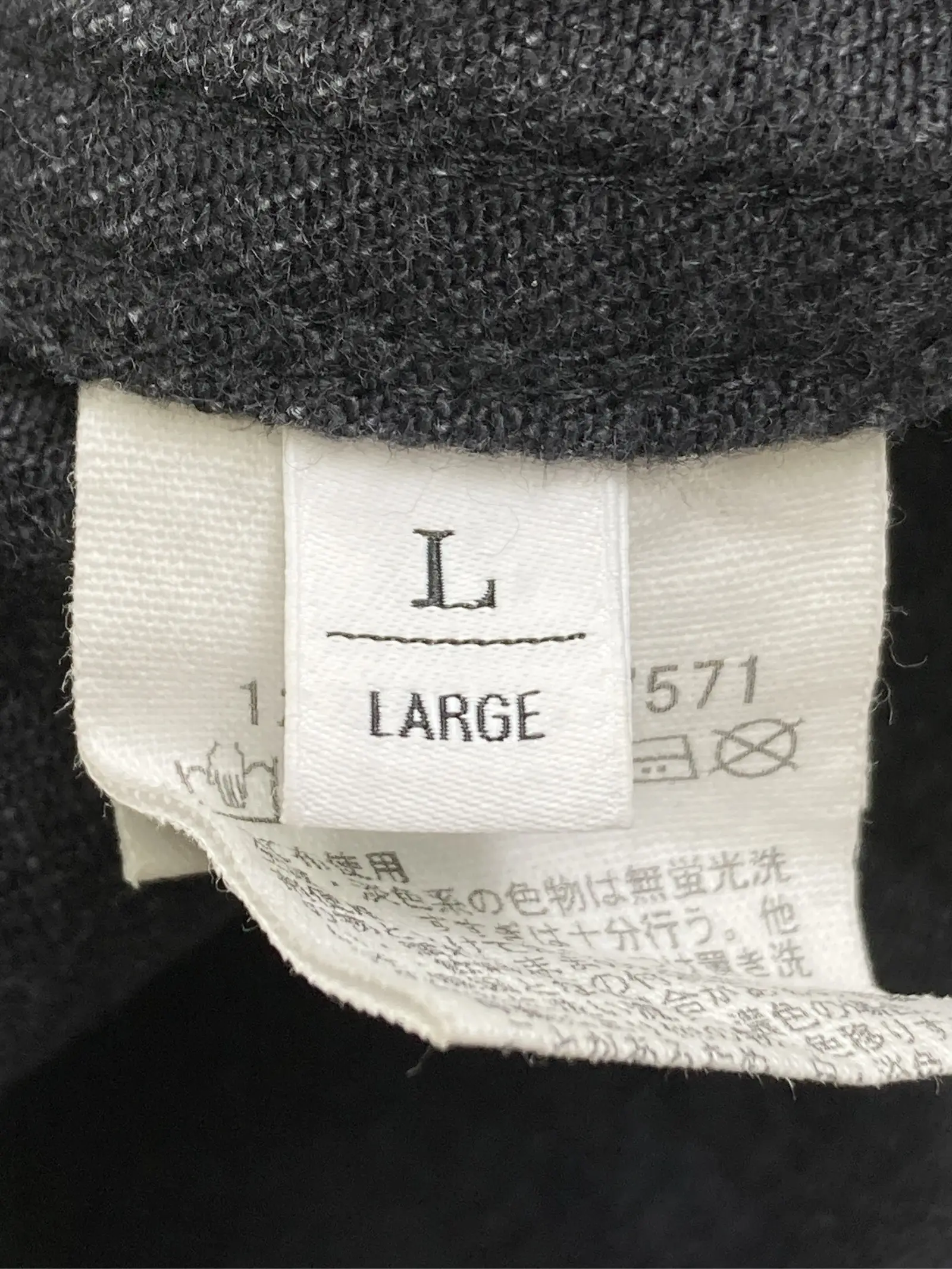 https://r2-worker.digdig.jp/product/8ff79426-8fad-495b-a668-830658b07057/d6d531cd-0e64-4ab7-9ce2-a2fd3eb50f94