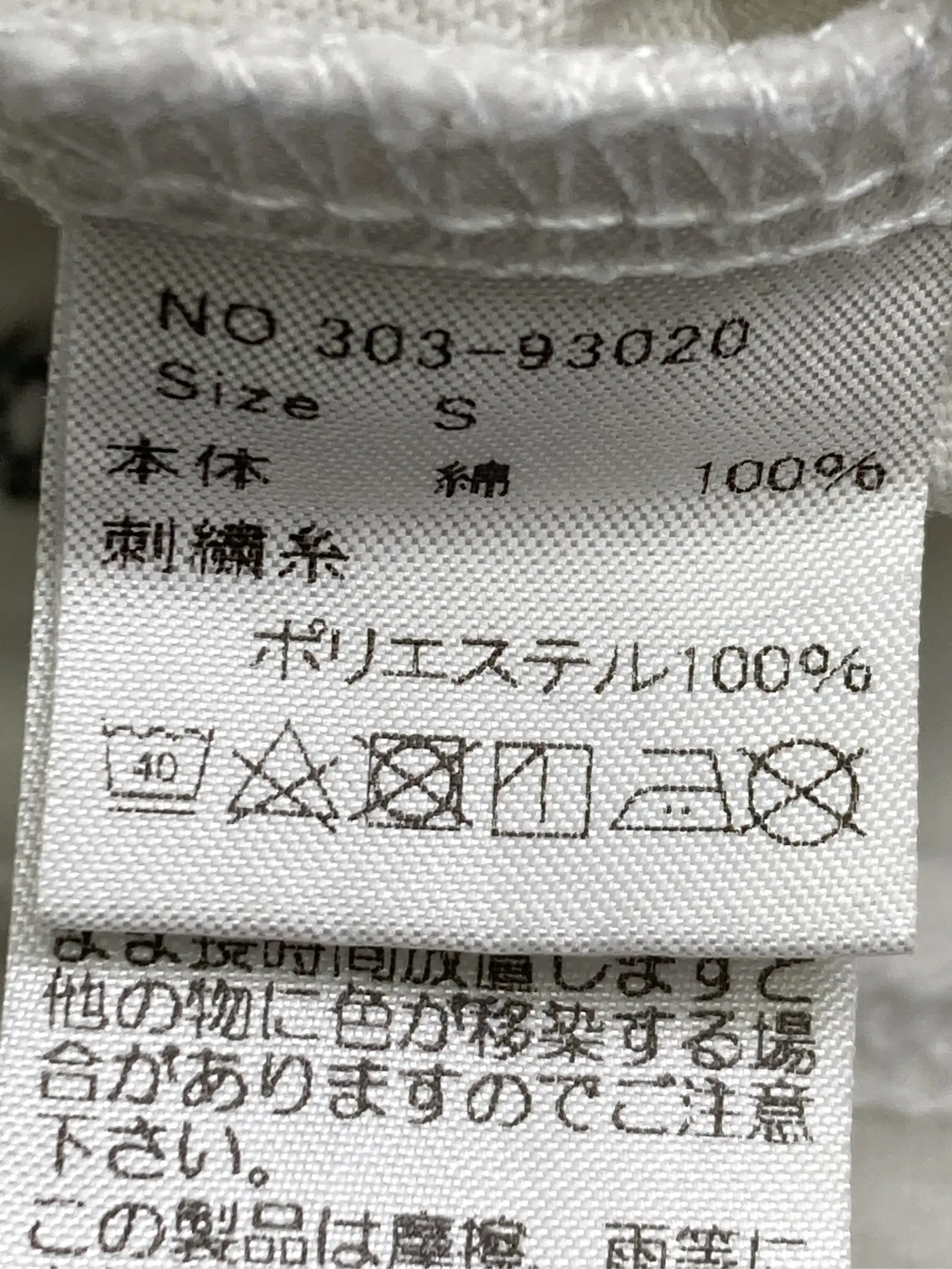 https://r2-worker.digdig.jp/product/8ff81833-f019-4c18-92f8-70ee10f5805d/0a7adcd0-a8c8-40a1-928a-f3d2b3d923af