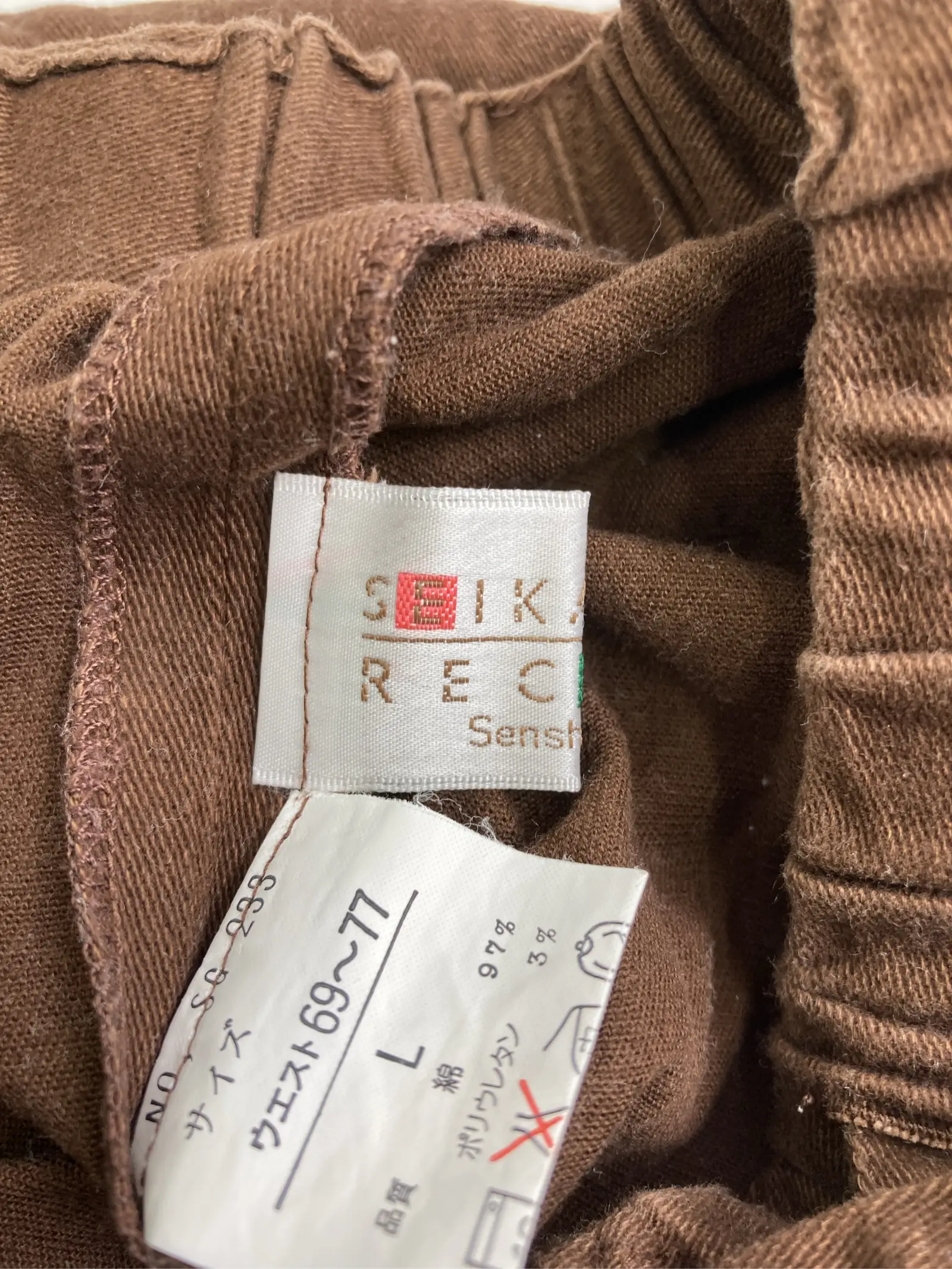 https://r2-worker.digdig.jp/product/8ff82c55-450d-43df-8fd7-567c2be63d38/25906089-3cc8-482a-bb91-0101d7ab4f18