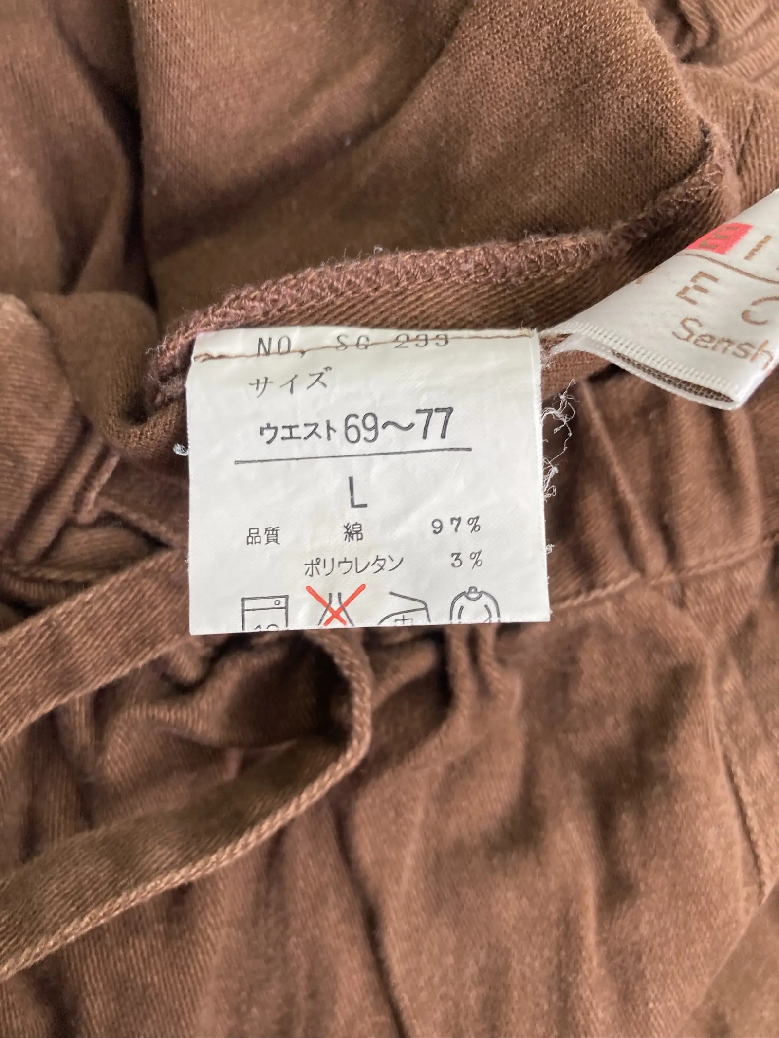 https://r2-worker.digdig.jp/product/8ff82c55-450d-43df-8fd7-567c2be63d38/391794ab-bf4a-461d-945c-6be541b72b20