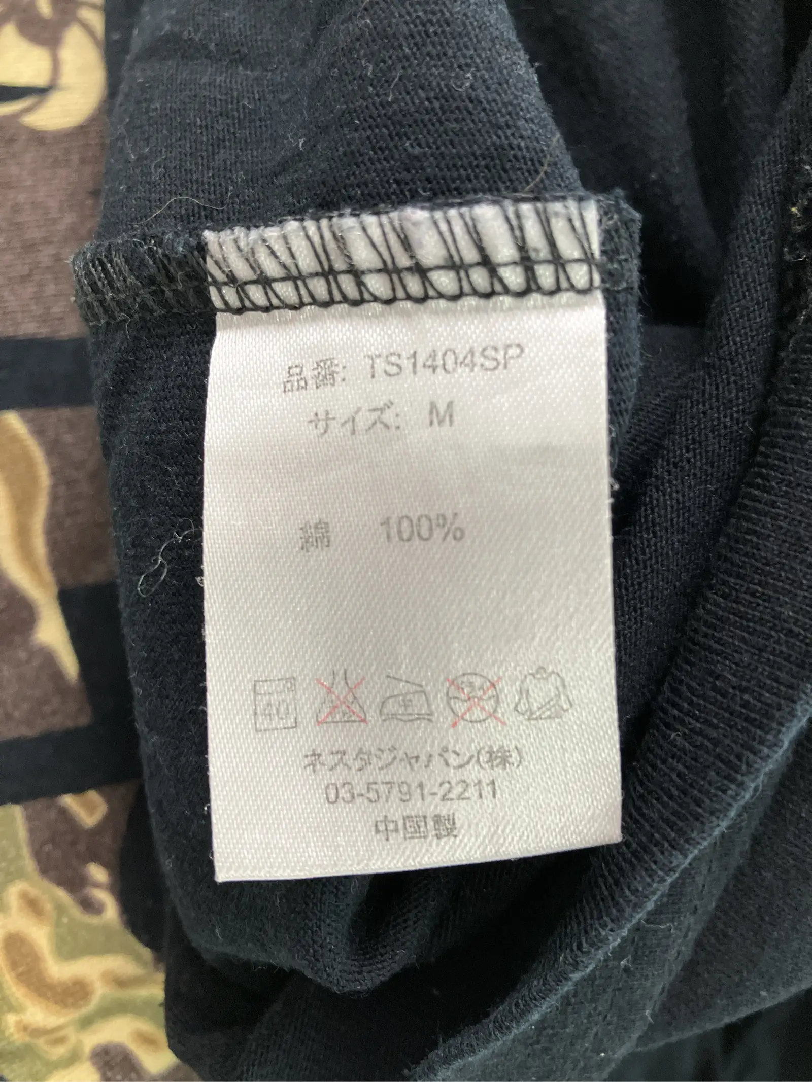https://r2-worker.digdig.jp/product/8ff8f21c-d106-419f-b488-f0e9d7971ff3/efb95f62-f1f9-4a0b-9ad9-81ce2f68d5d3