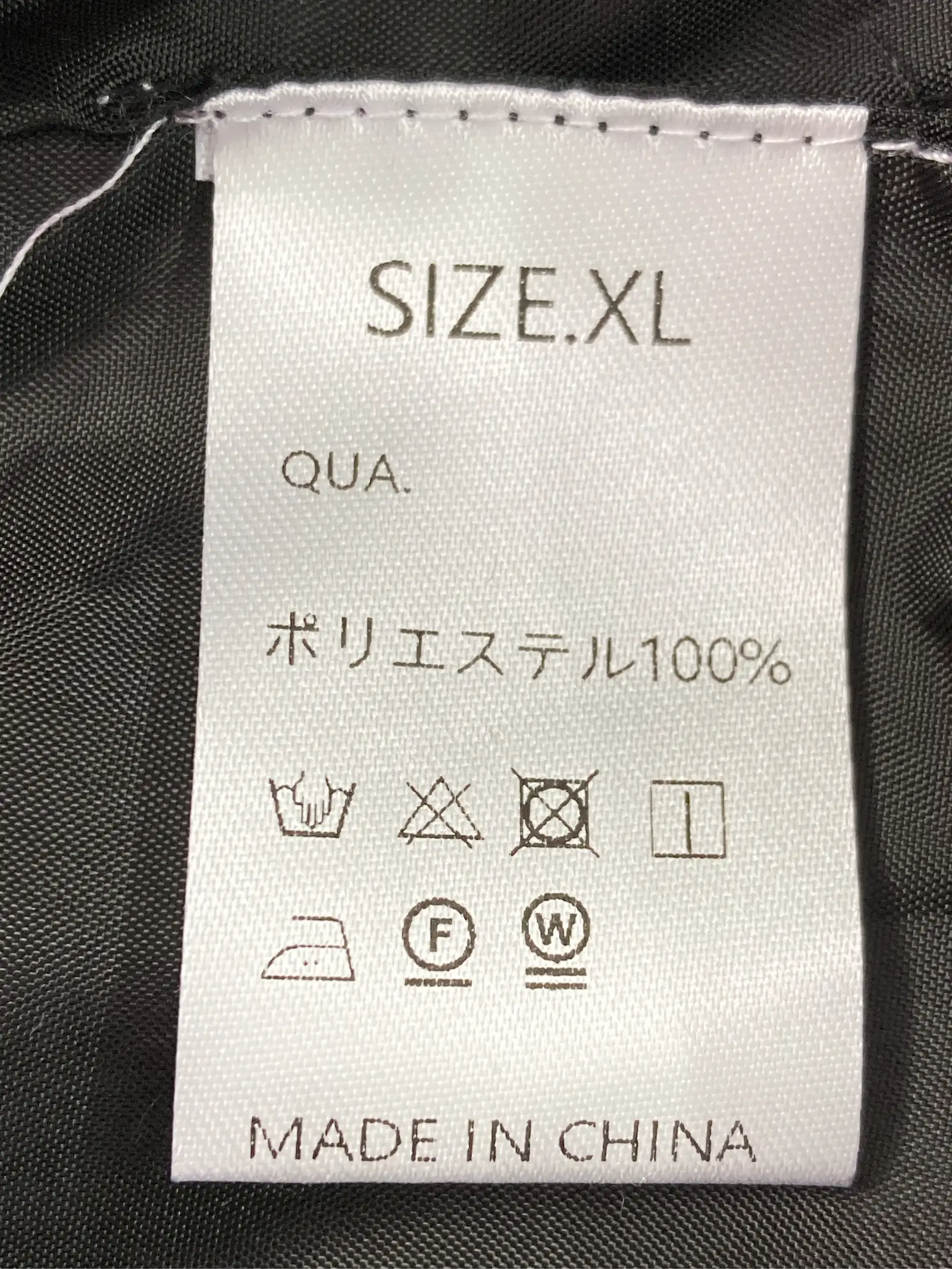 https://r2-worker.digdig.jp/product/8ff97243-fc1c-4e5c-957c-7527aec7764f/112eda6c-0ebb-4045-91ec-3d8194a8f98f