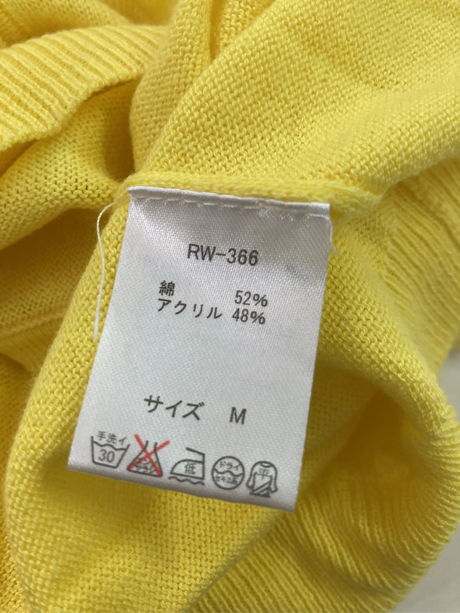 https://r2-worker.digdig.jp/product/8ffbc75b-5585-4e8f-8897-e1745498f73d/2ddc7075-15e8-41dd-9a86-e18c41ec54ff
