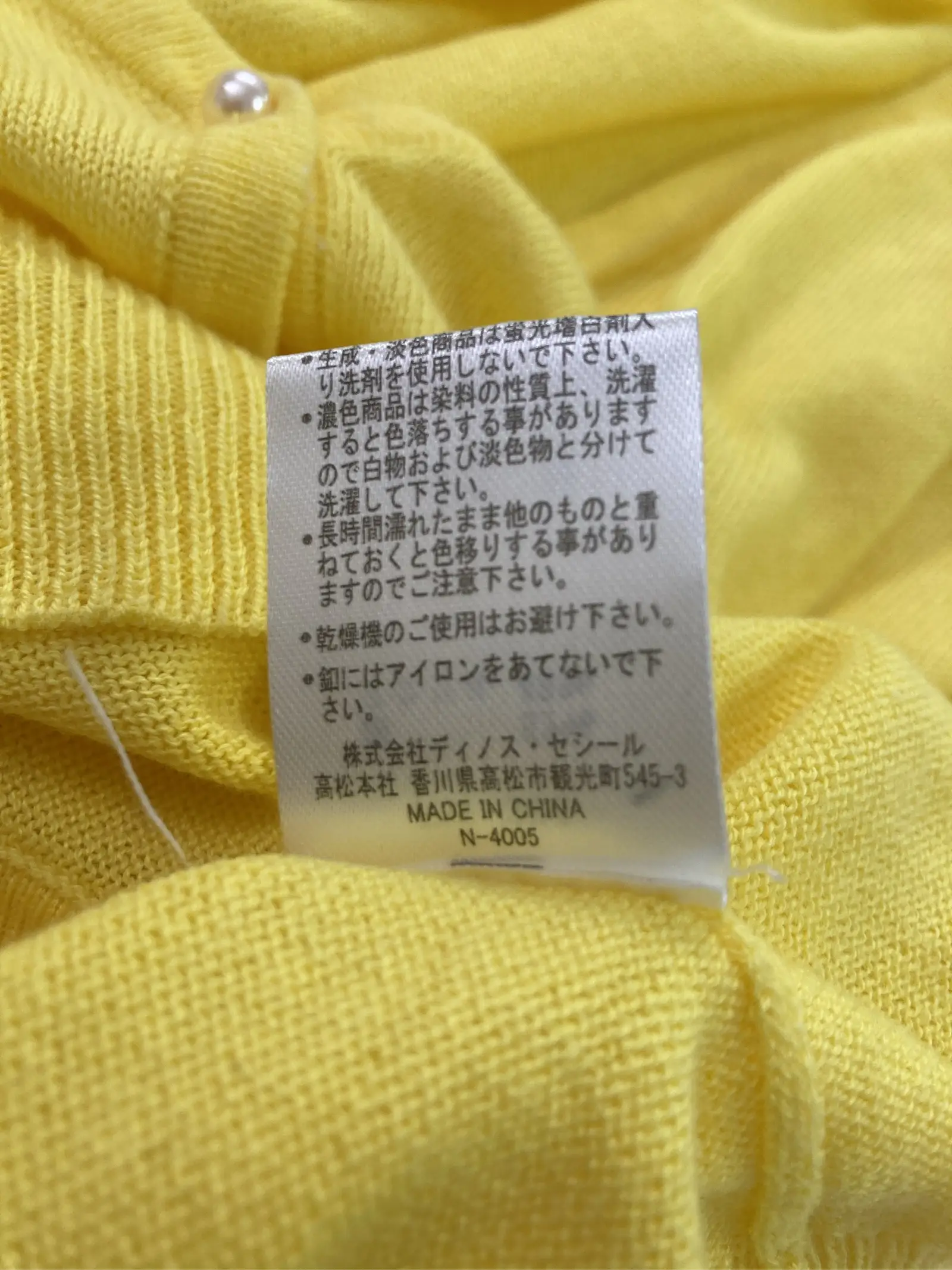 https://r2-worker.digdig.jp/product/8ffbc75b-5585-4e8f-8897-e1745498f73d/50b01187-98f9-42e5-ab89-cffa39c302e7