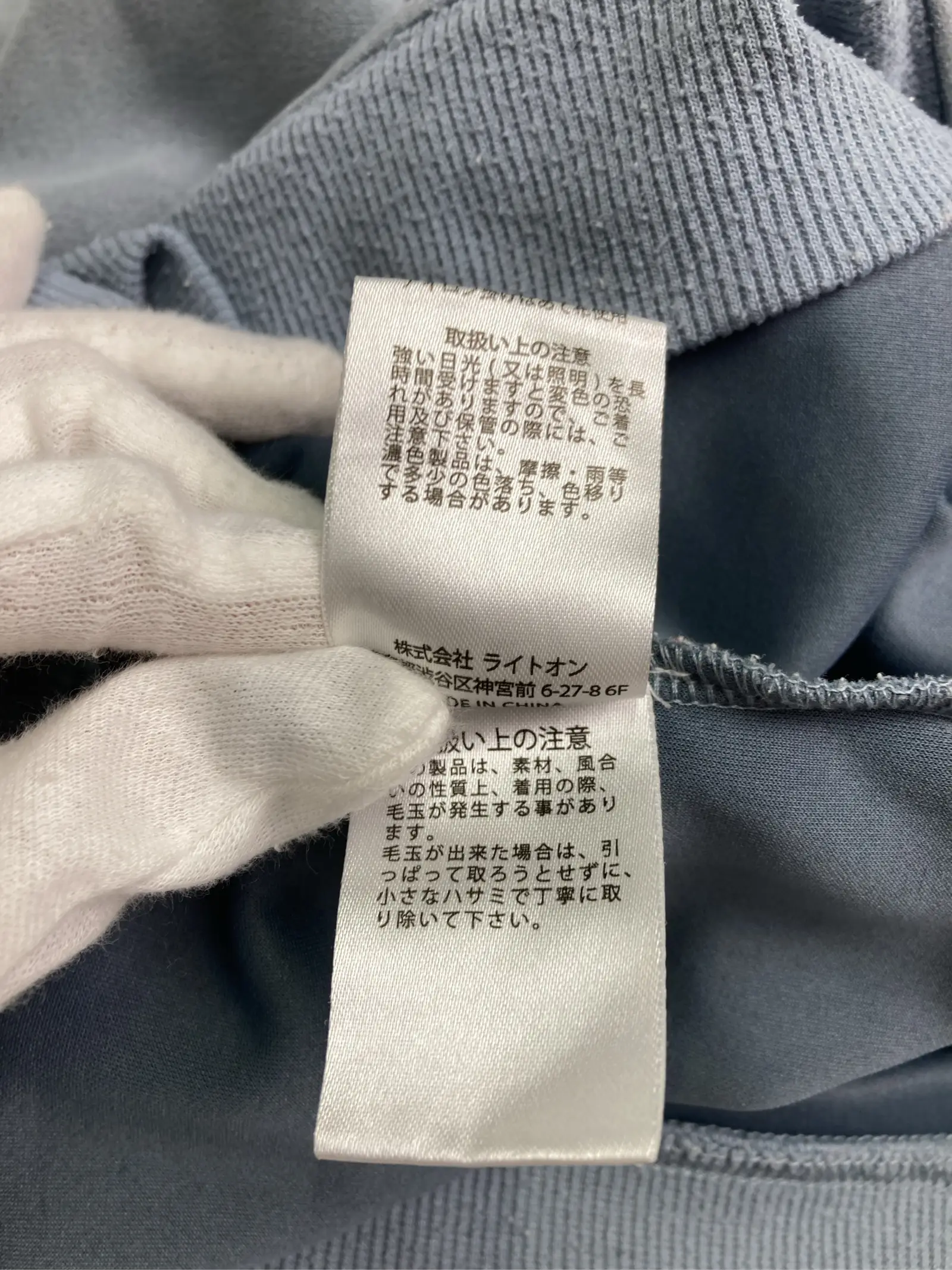 https://r2-worker.digdig.jp/product/8ffc3c89-e9f7-4b42-8991-184bb043d135/051bda26-433f-4101-a475-54bb6fc5170b