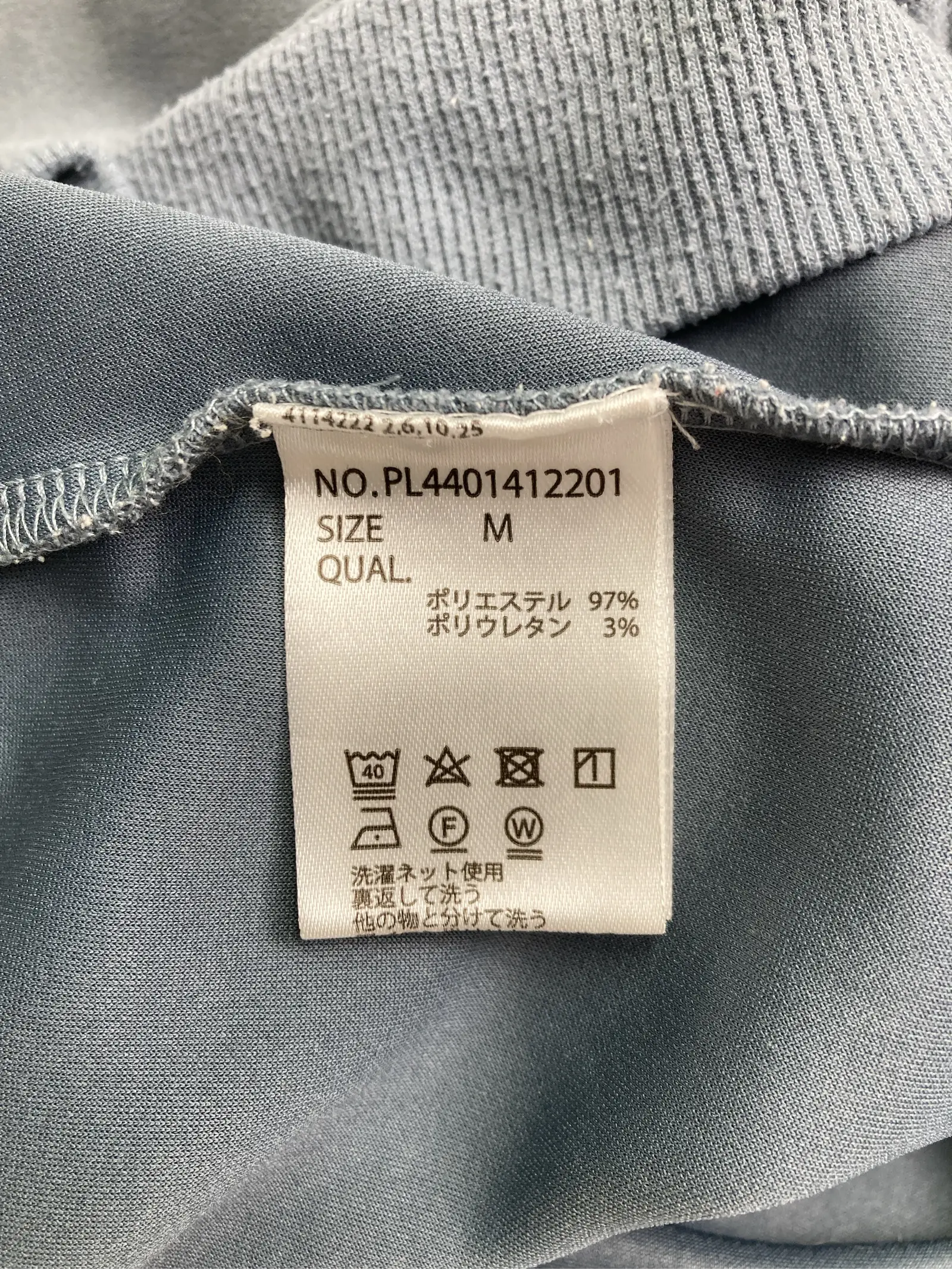 https://r2-worker.digdig.jp/product/8ffc3c89-e9f7-4b42-8991-184bb043d135/b56c0726-ab6f-4189-a9e7-20203d9ca587