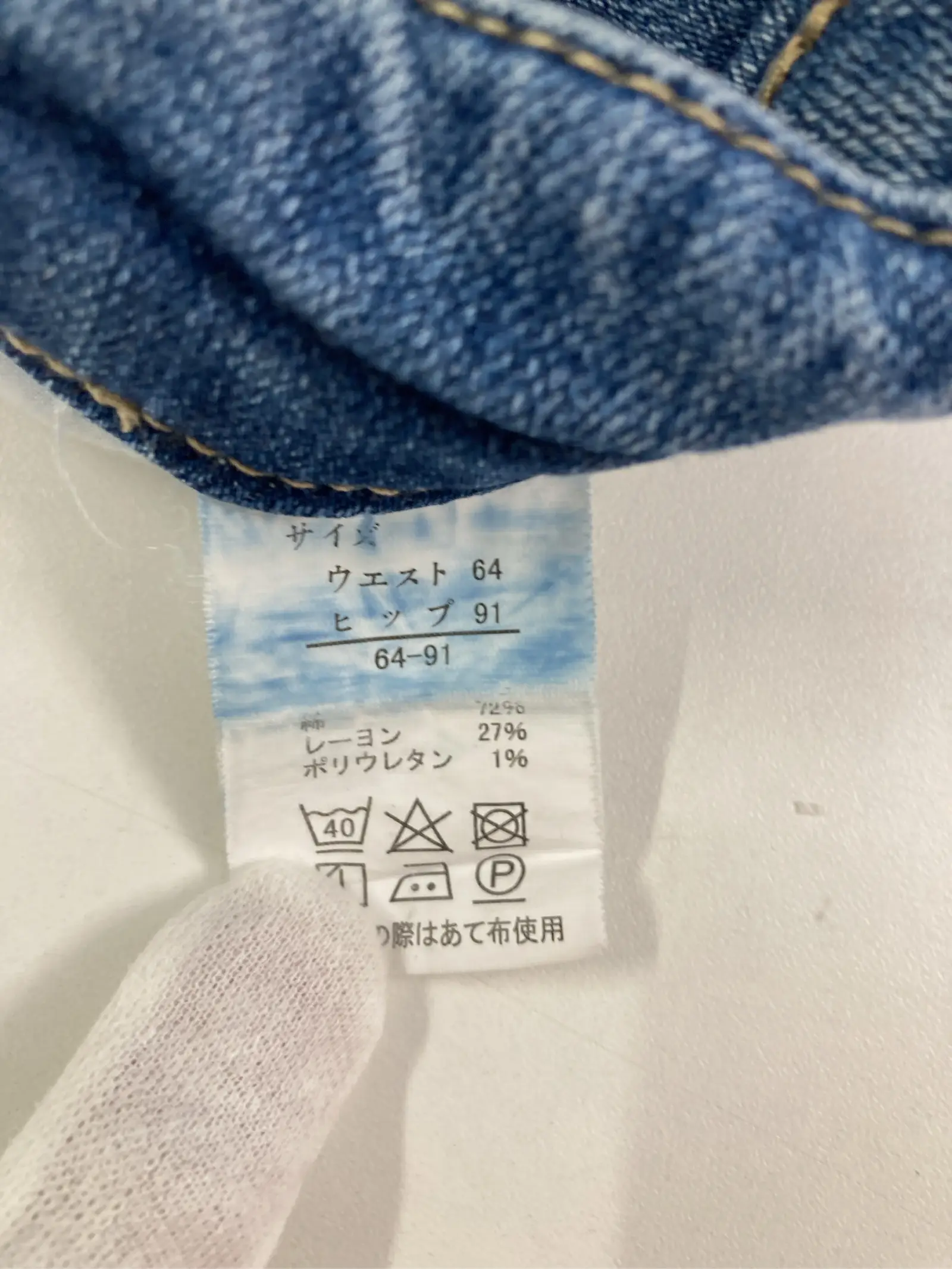 https://r2-worker.digdig.jp/product/8ffcf7b1-c884-495c-9634-1f4131cd45f9/c2c9514d-425b-467d-8f36-cac464e8caa6